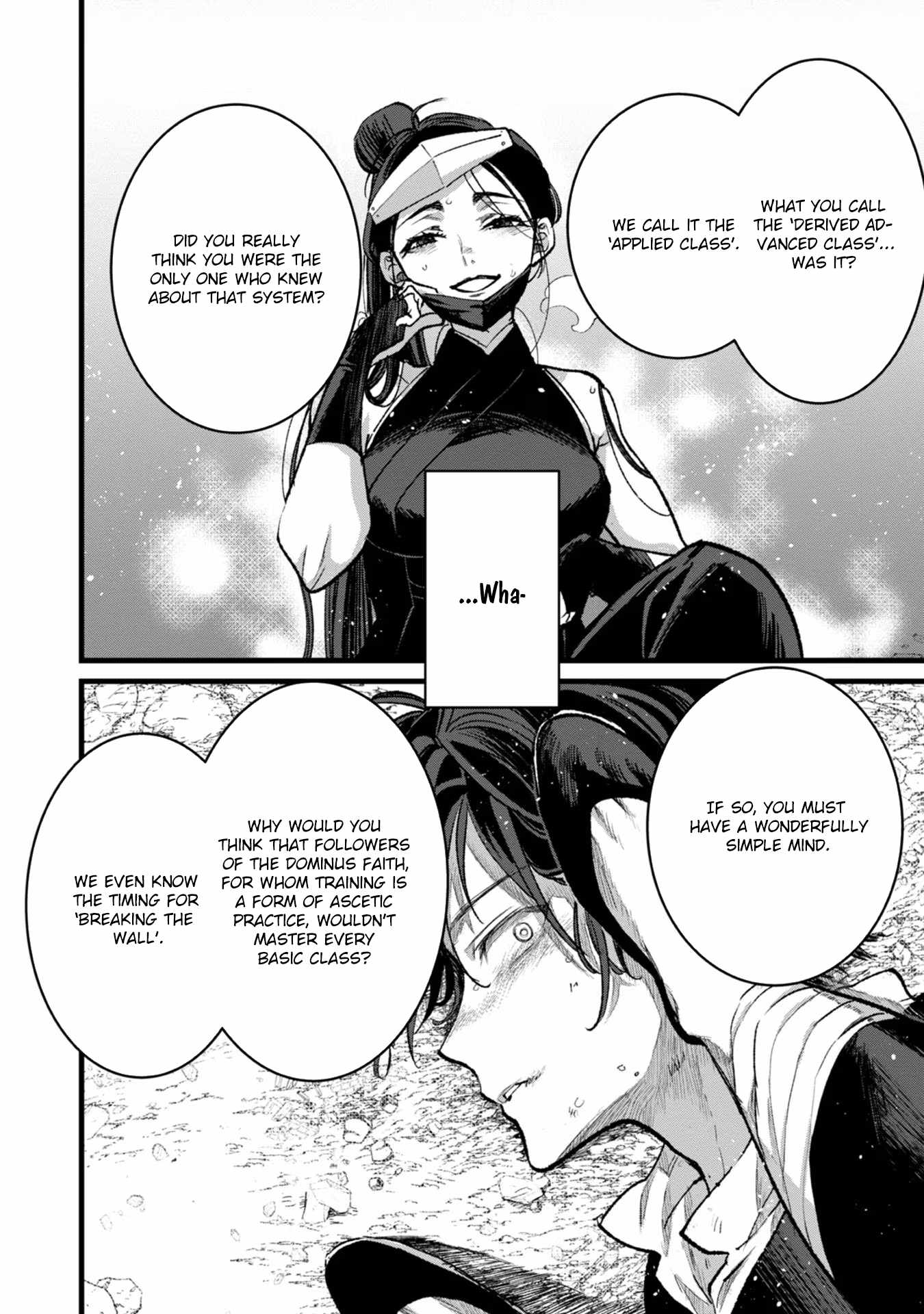 Ore, Yuusha ja Nai desukara.: VR Sekai no Chouten ni Kunrin Seshi Otoko. Tensei shi, Level 1 no Mushoku kara Restart Suru Chapter 30 — Page 35