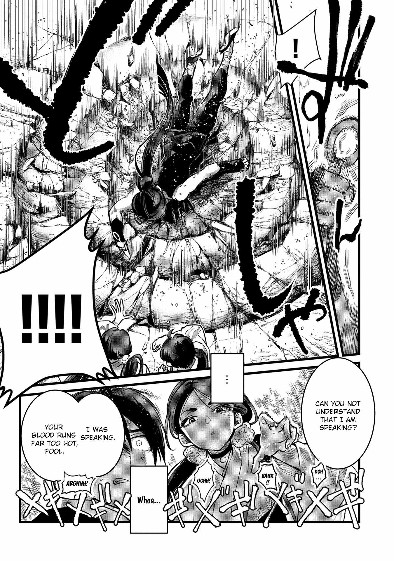 Ore, Yuusha ja Nai desukara.: VR Sekai no Chouten ni Kunrin Seshi Otoko. Tensei shi, Level 1 no Mushoku kara Restart Suru Chapter 31 — Page 4