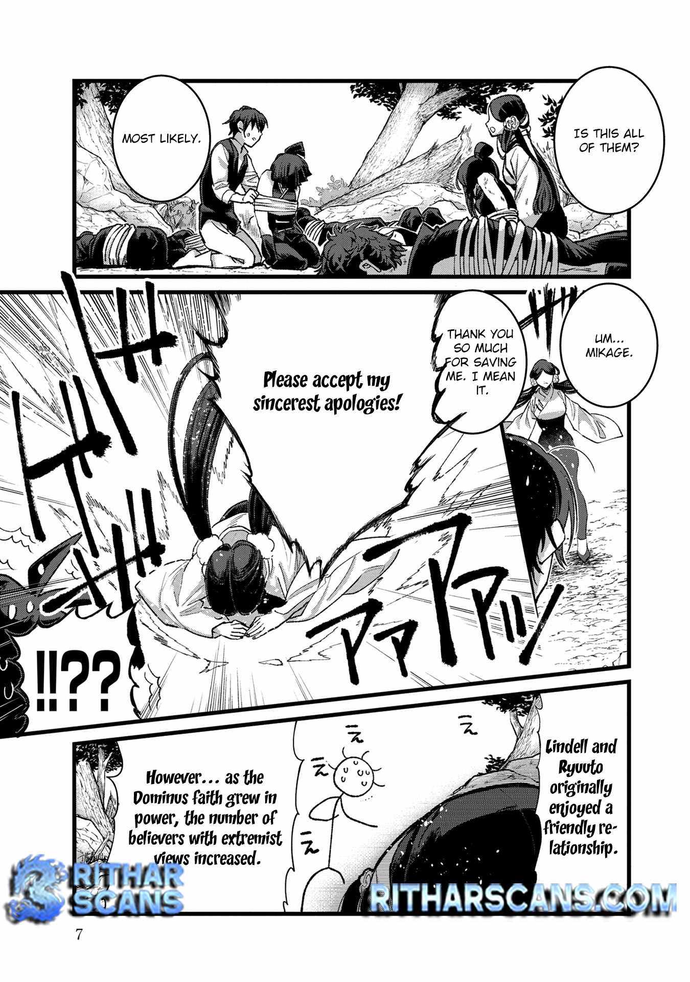 Ore, Yuusha ja Nai desukara.: VR Sekai no Chouten ni Kunrin Seshi Otoko. Tensei shi, Level 1 no Mushoku kara Restart Suru Chapter 31 — Page 6