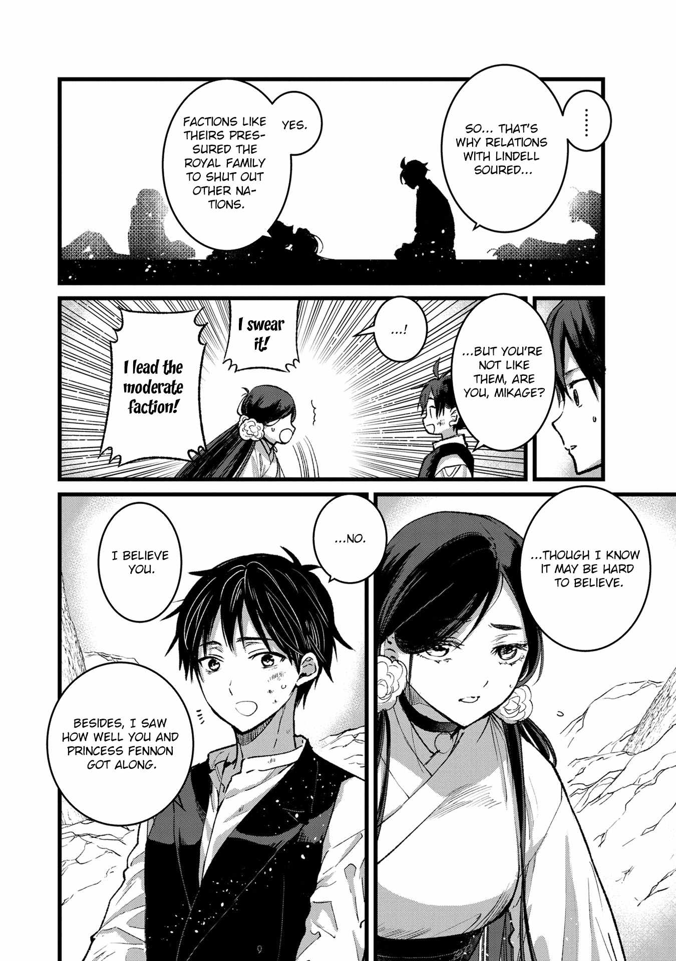 Ore, Yuusha ja Nai desukara.: VR Sekai no Chouten ni Kunrin Seshi Otoko. Tensei shi, Level 1 no Mushoku kara Restart Suru Chapter 31 — Page 7