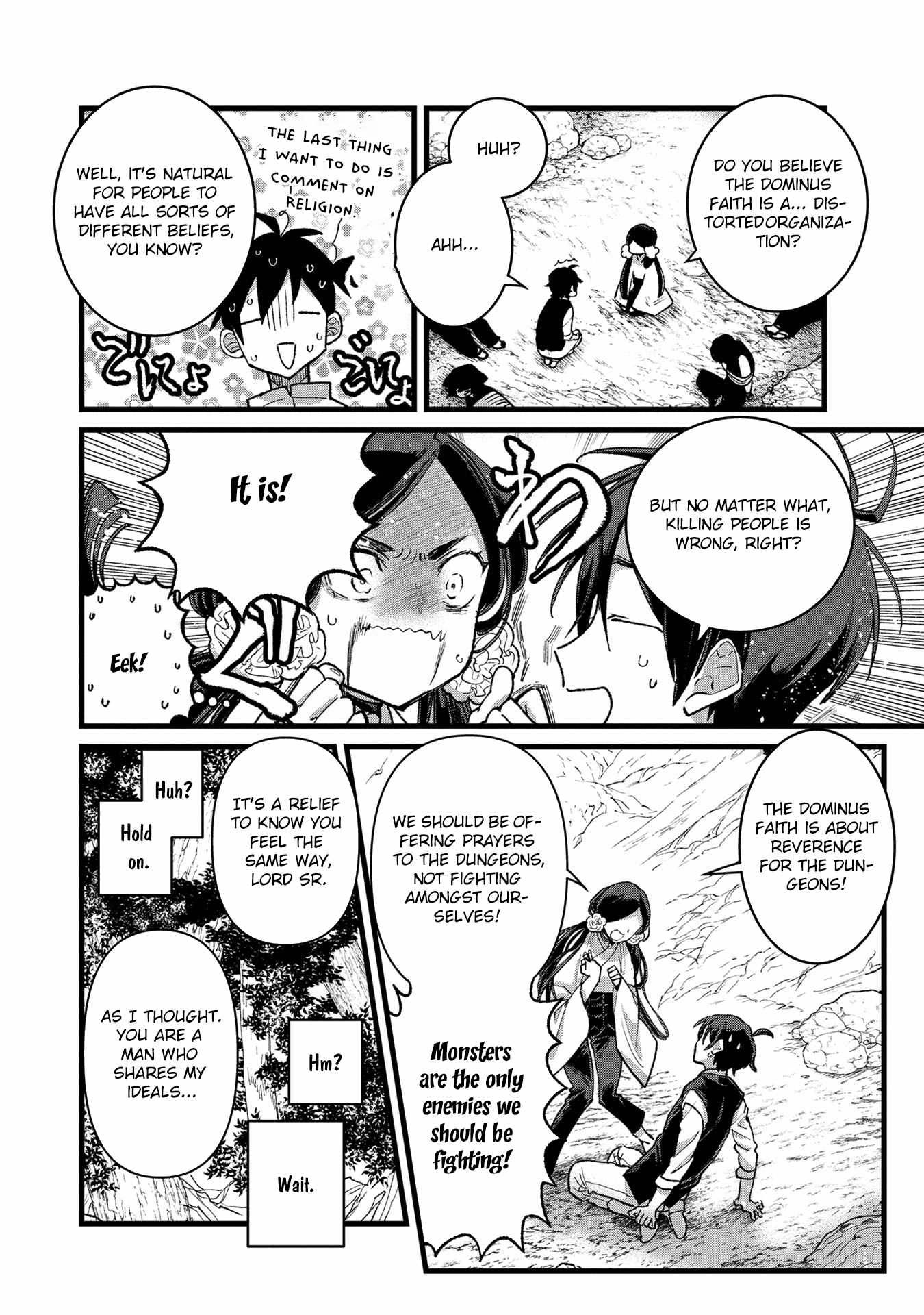 Ore, Yuusha ja Nai desukara.: VR Sekai no Chouten ni Kunrin Seshi Otoko. Tensei shi, Level 1 no Mushoku kara Restart Suru Chapter 31 — Page 9