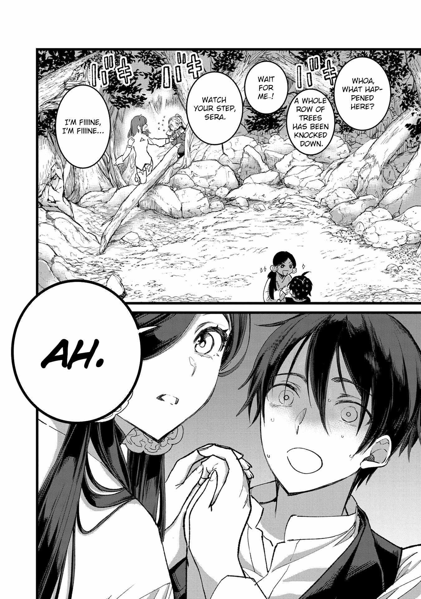 Ore, Yuusha ja Nai desukara.: VR Sekai no Chouten ni Kunrin Seshi Otoko. Tensei shi, Level 1 no Mushoku kara Restart Suru Chapter 31 — Page 11
