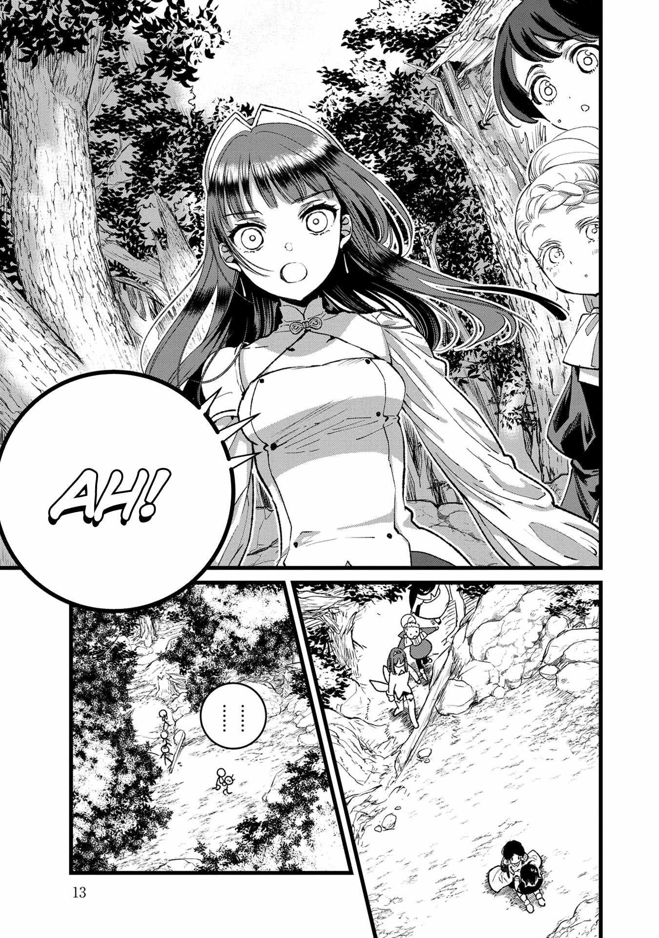 Ore, Yuusha ja Nai desukara.: VR Sekai no Chouten ni Kunrin Seshi Otoko. Tensei shi, Level 1 no Mushoku kara Restart Suru Chapter 31 — Page 12
