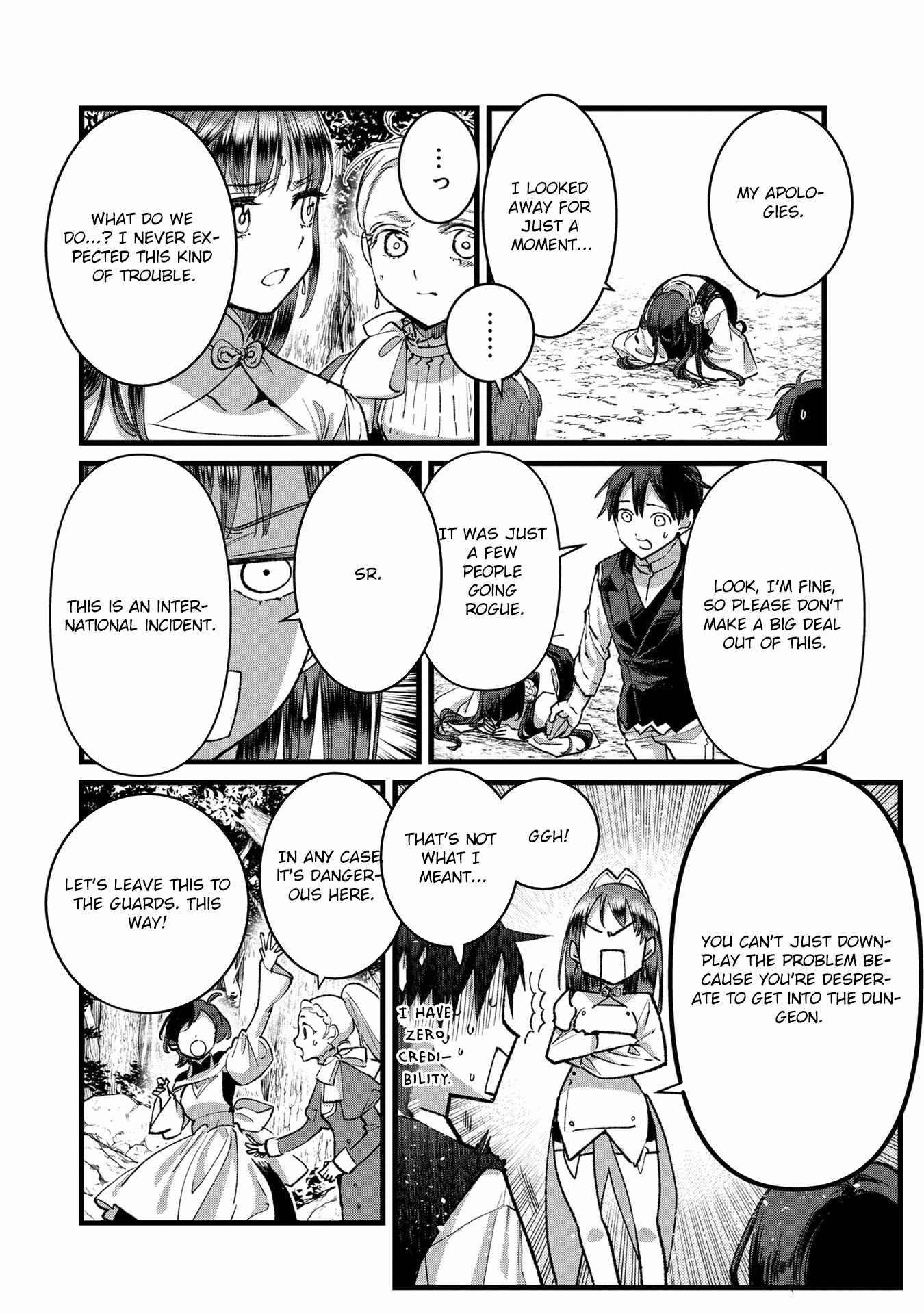 Ore, Yuusha ja Nai desukara.: VR Sekai no Chouten ni Kunrin Seshi Otoko. Tensei shi, Level 1 no Mushoku kara Restart Suru Chapter 31 — Page 15