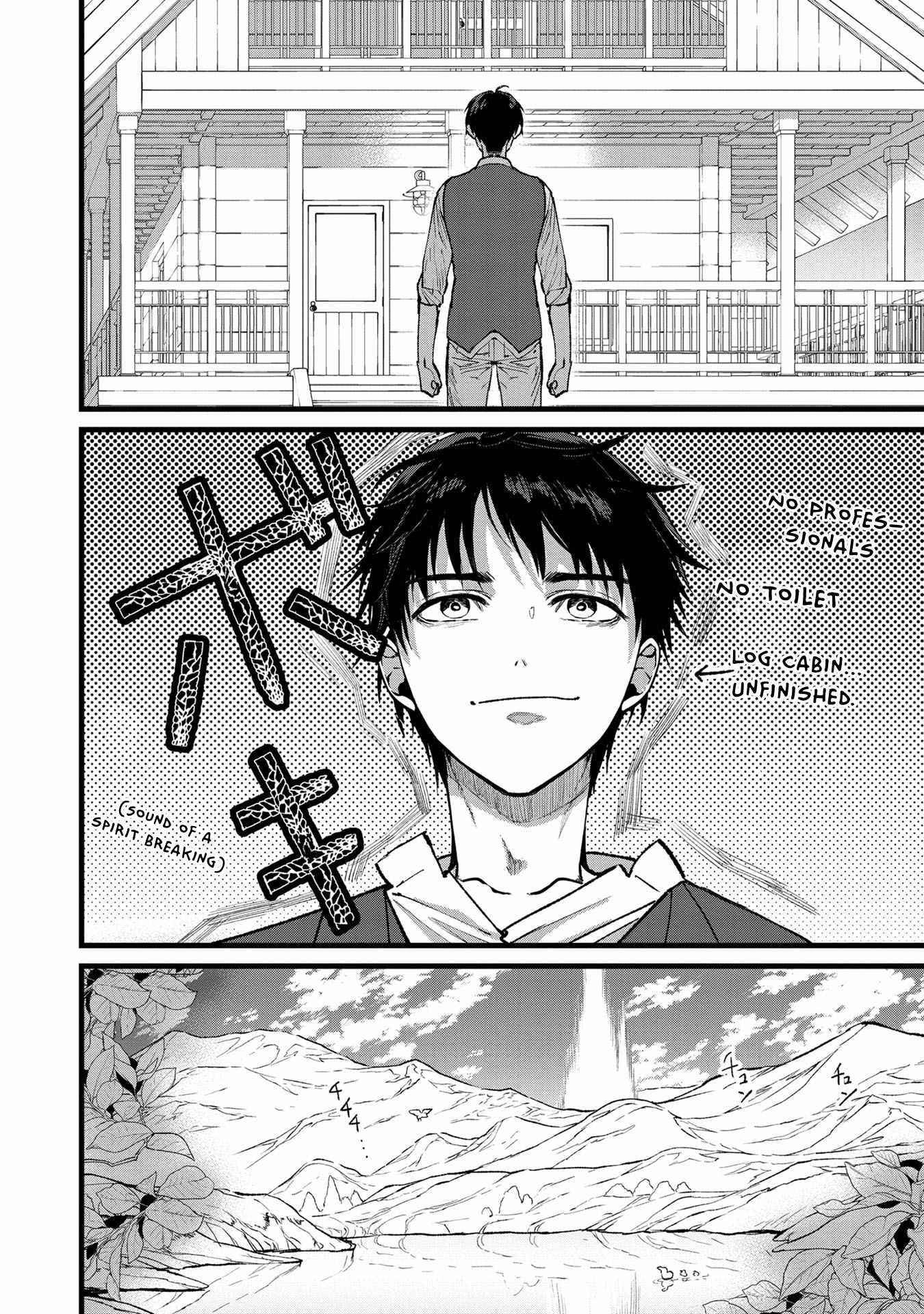 Ore, Yuusha ja Nai desukara.: VR Sekai no Chouten ni Kunrin Seshi Otoko. Tensei shi, Level 1 no Mushoku kara Restart Suru Chapter 31 — Page 19
