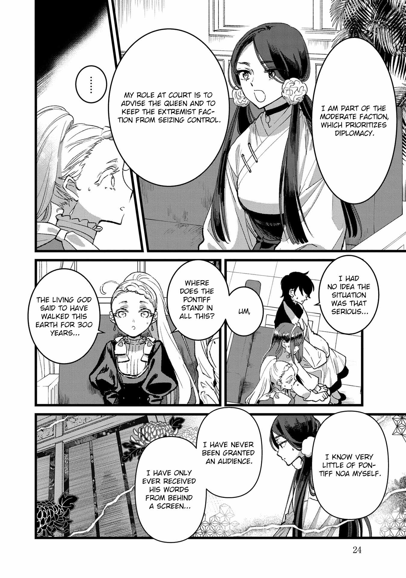 Ore, Yuusha ja Nai desukara.: VR Sekai no Chouten ni Kunrin Seshi Otoko. Tensei shi, Level 1 no Mushoku kara Restart Suru Chapter 31 — Page 23