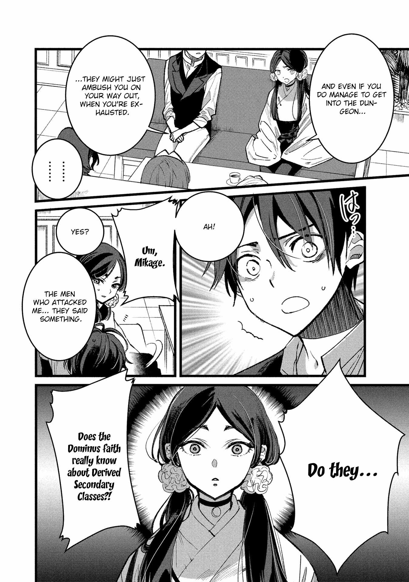 Ore, Yuusha ja Nai desukara.: VR Sekai no Chouten ni Kunrin Seshi Otoko. Tensei shi, Level 1 no Mushoku kara Restart Suru Chapter 31 — Page 25
