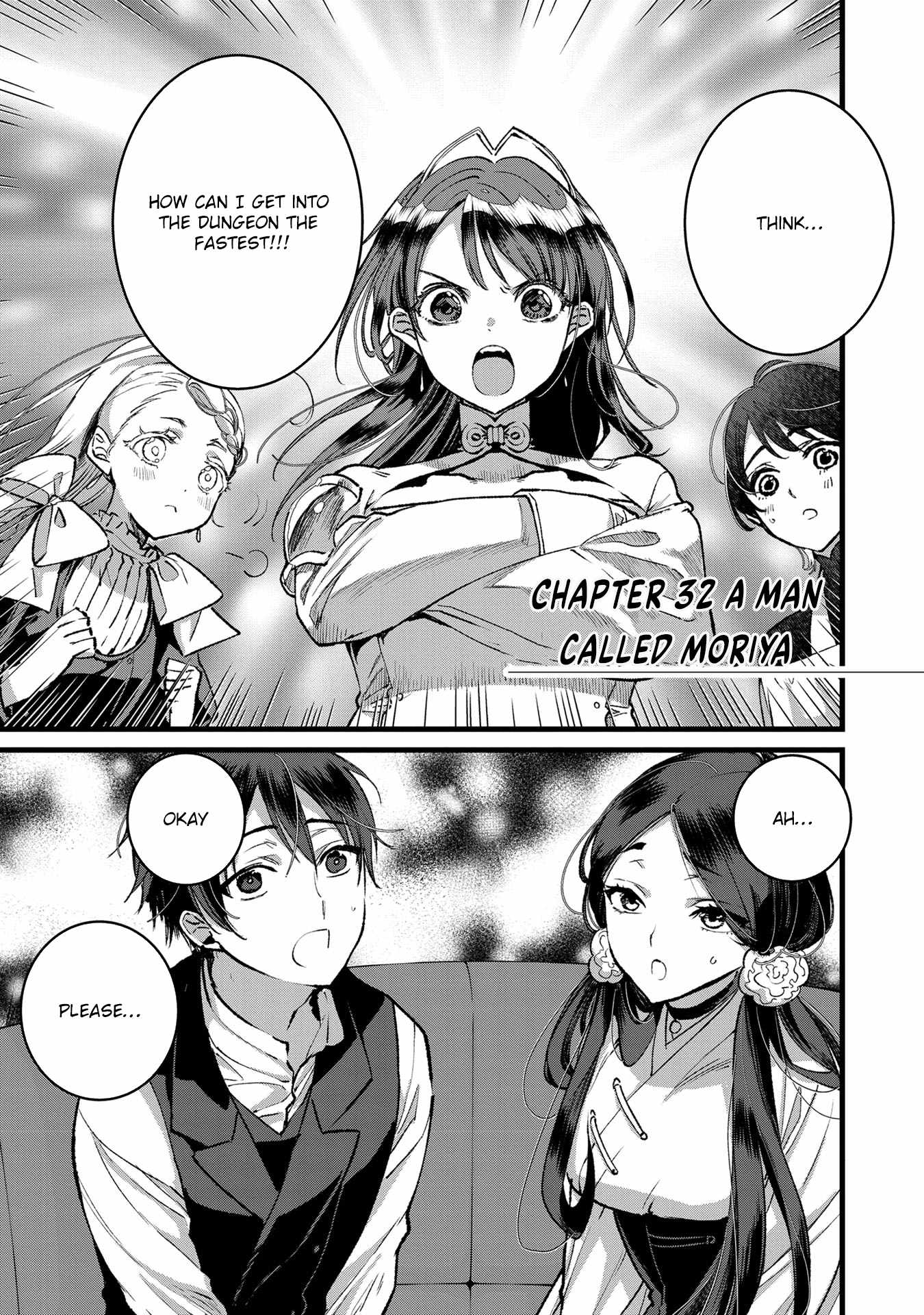 Ore, Yuusha ja Nai desukara.: VR Sekai no Chouten ni Kunrin Seshi Otoko. Tensei shi, Level 1 no Mushoku kara Restart Suru Chapter 32 — Page 1