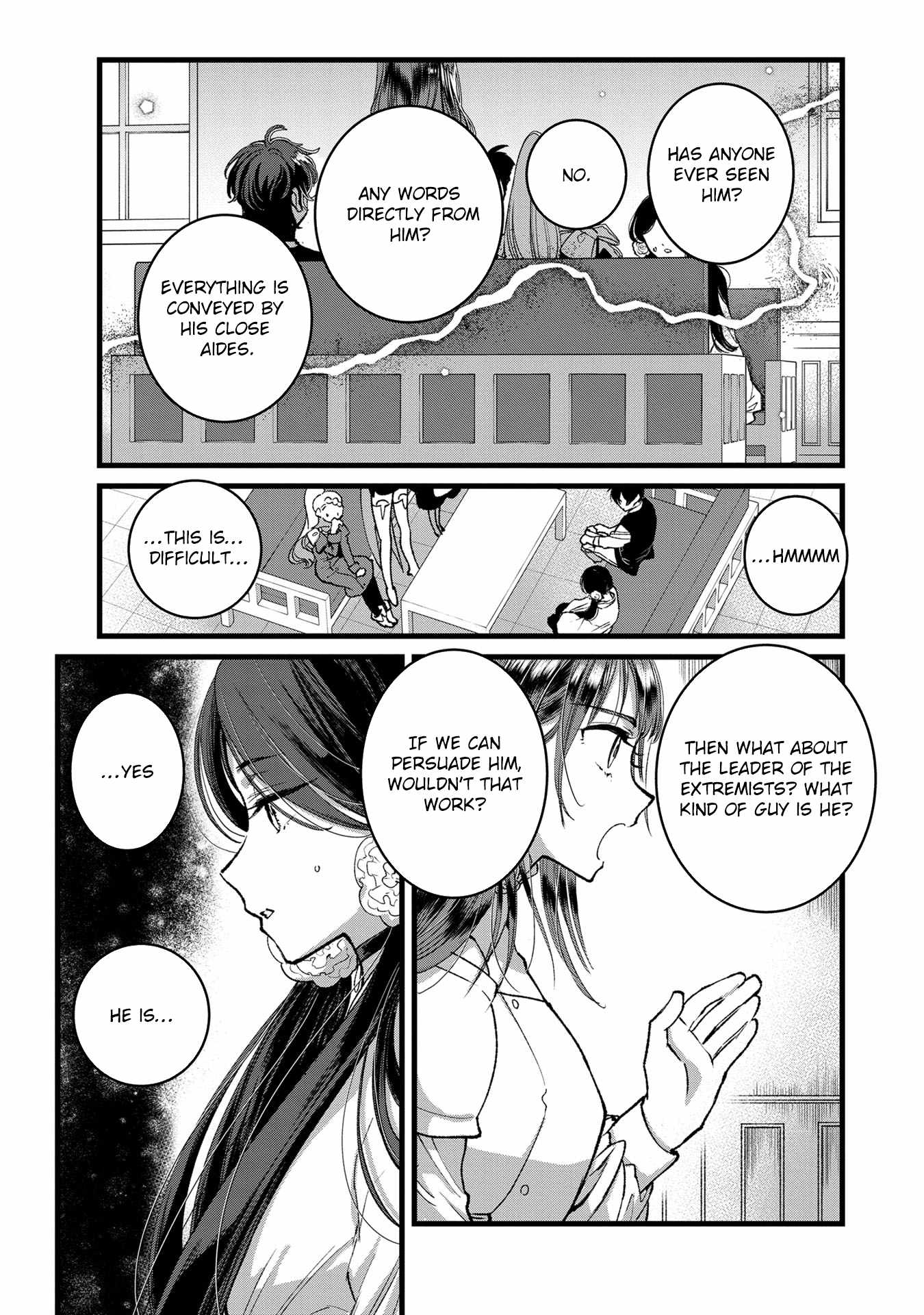 Ore, Yuusha ja Nai desukara.: VR Sekai no Chouten ni Kunrin Seshi Otoko. Tensei shi, Level 1 no Mushoku kara Restart Suru Chapter 32 — Page 3
