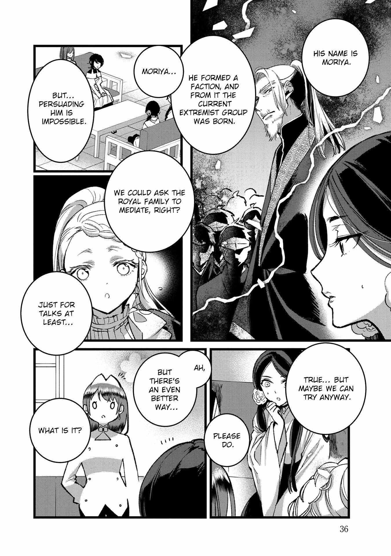 Ore, Yuusha ja Nai desukara.: VR Sekai no Chouten ni Kunrin Seshi Otoko. Tensei shi, Level 1 no Mushoku kara Restart Suru Chapter 32 — Page 4