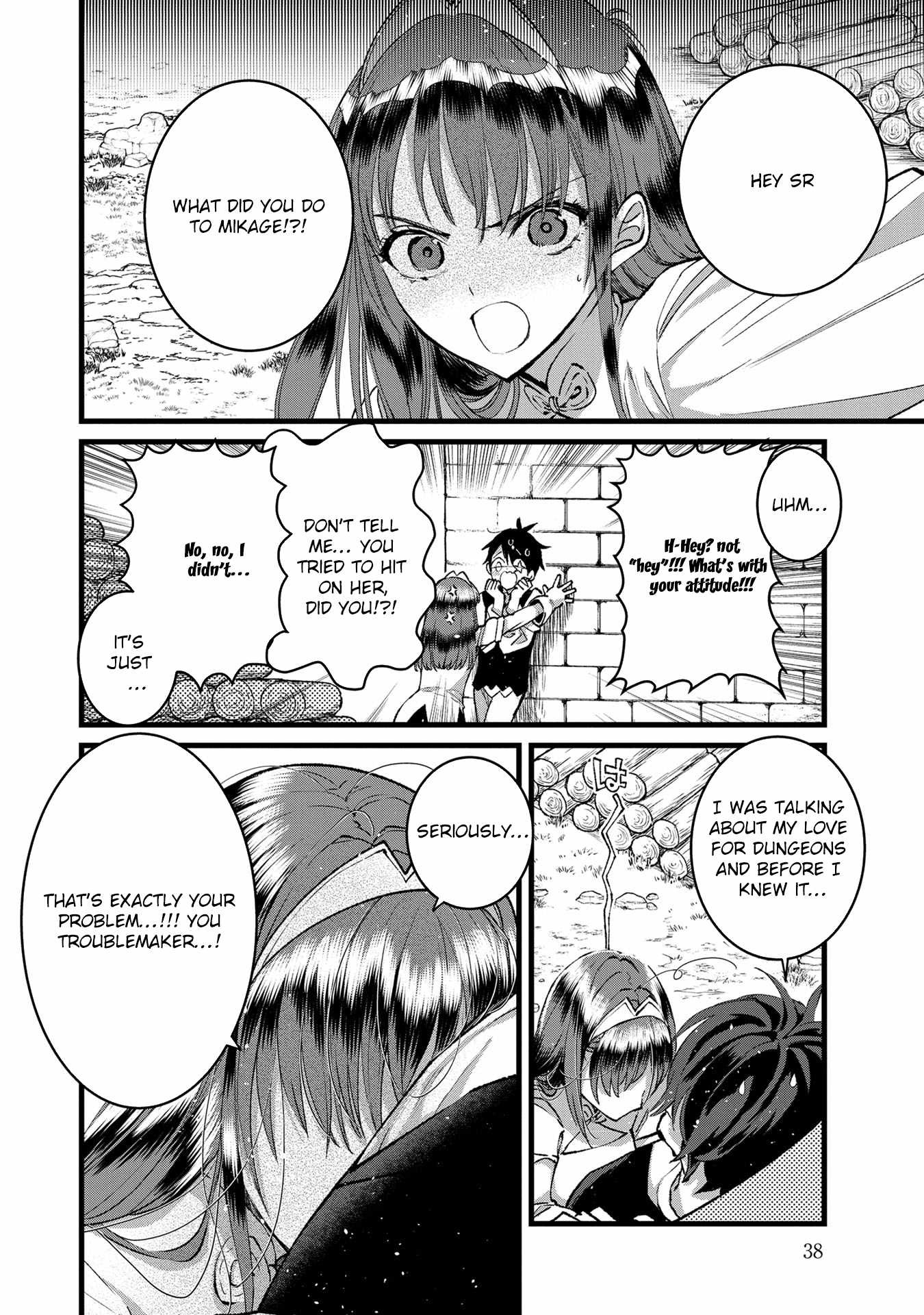 Ore, Yuusha ja Nai desukara.: VR Sekai no Chouten ni Kunrin Seshi Otoko. Tensei shi, Level 1 no Mushoku kara Restart Suru Chapter 32 — Page 6