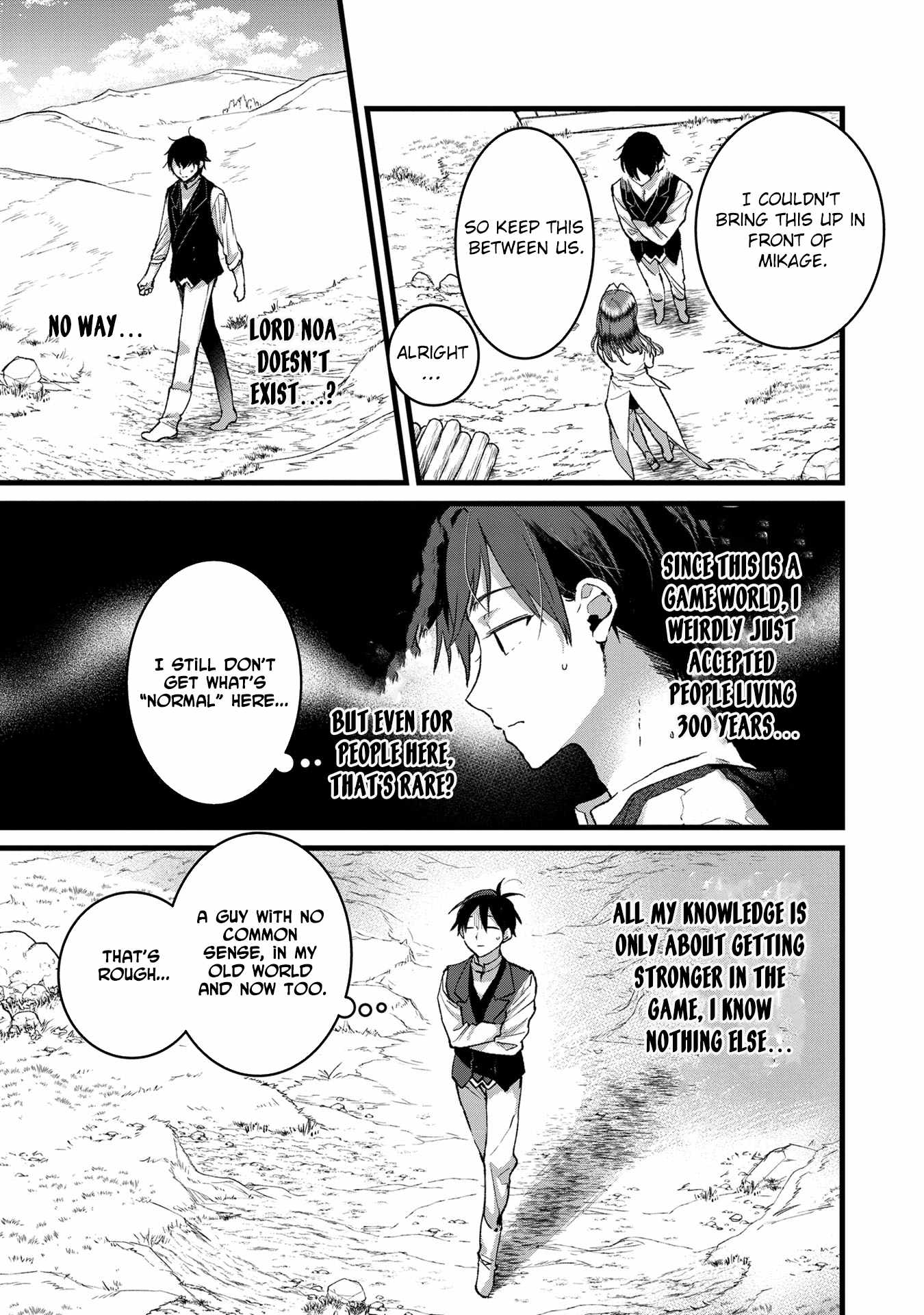 Ore, Yuusha ja Nai desukara.: VR Sekai no Chouten ni Kunrin Seshi Otoko. Tensei shi, Level 1 no Mushoku kara Restart Suru Chapter 32 — Page 11