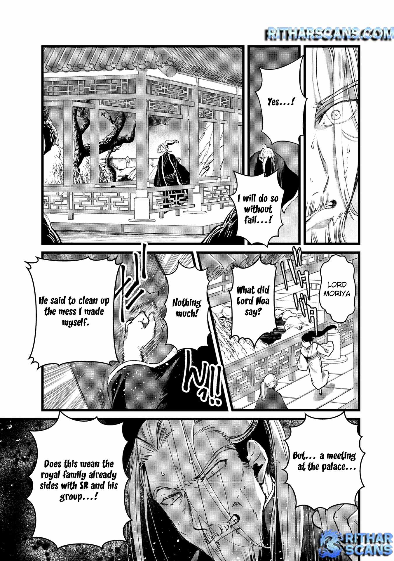 Ore, Yuusha ja Nai desukara.: VR Sekai no Chouten ni Kunrin Seshi Otoko. Tensei shi, Level 1 no Mushoku kara Restart Suru Chapter 32 — Page 15