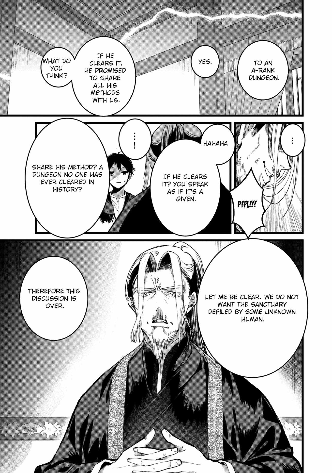 Ore, Yuusha ja Nai desukara.: VR Sekai no Chouten ni Kunrin Seshi Otoko. Tensei shi, Level 1 no Mushoku kara Restart Suru Chapter 32 — Page 21