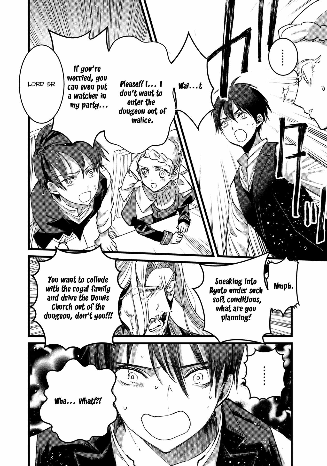 Ore, Yuusha ja Nai desukara.: VR Sekai no Chouten ni Kunrin Seshi Otoko. Tensei shi, Level 1 no Mushoku kara Restart Suru Chapter 32 — Page 22