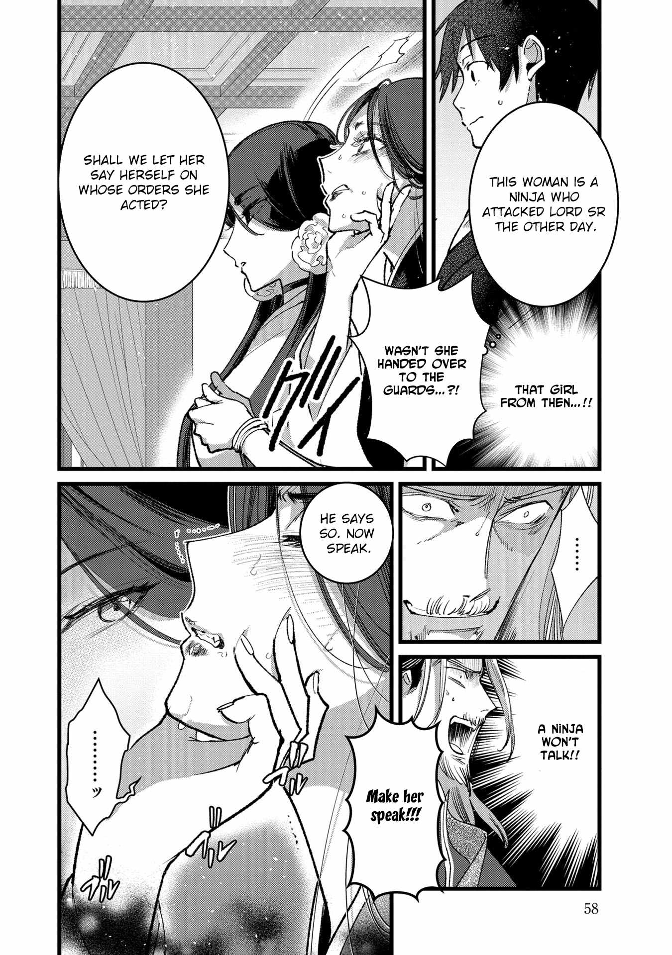 Ore, Yuusha ja Nai desukara.: VR Sekai no Chouten ni Kunrin Seshi Otoko. Tensei shi, Level 1 no Mushoku kara Restart Suru Chapter 32 — Page 26