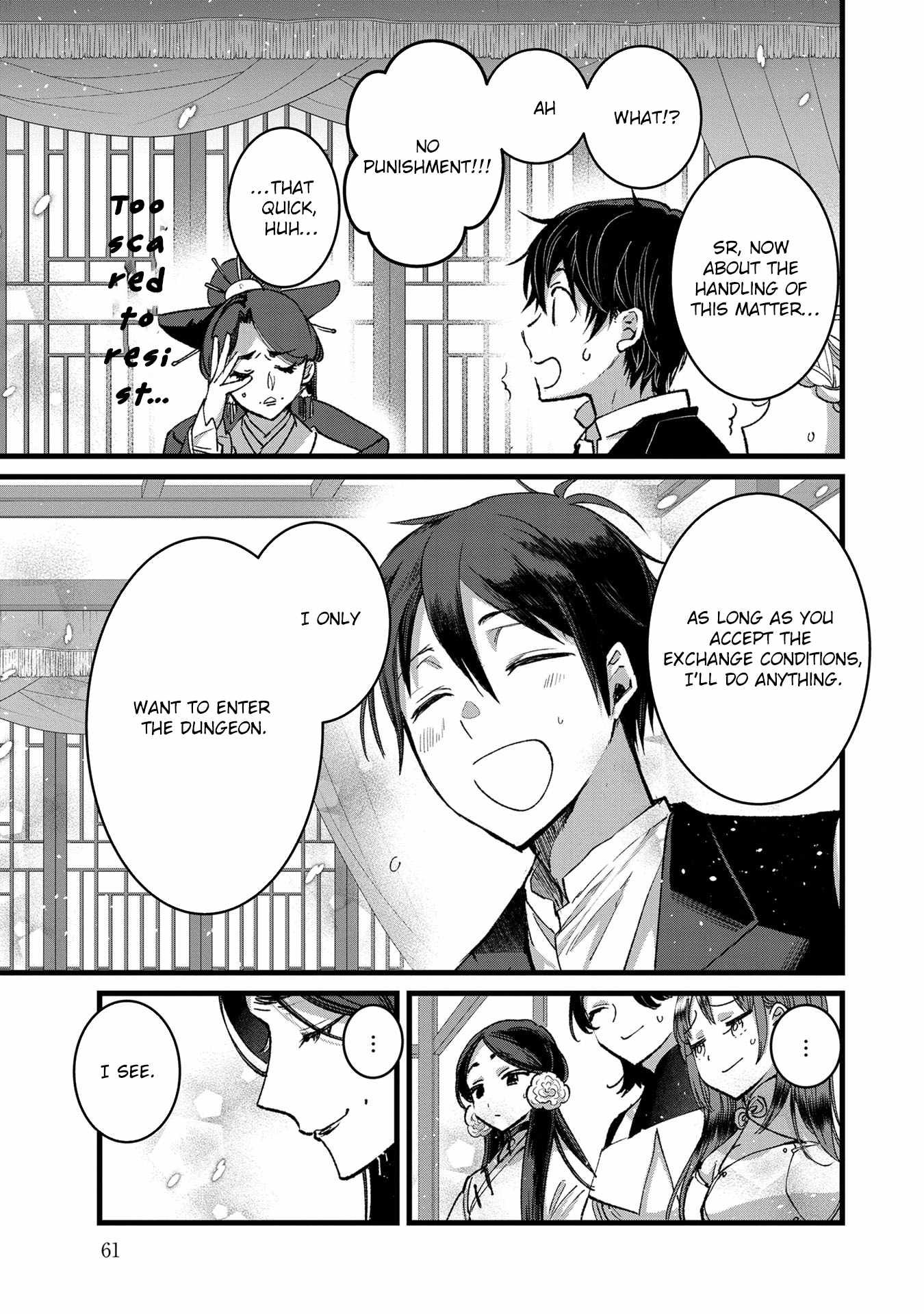 Ore, Yuusha ja Nai desukara.: VR Sekai no Chouten ni Kunrin Seshi Otoko. Tensei shi, Level 1 no Mushoku kara Restart Suru Chapter 32 — Page 29