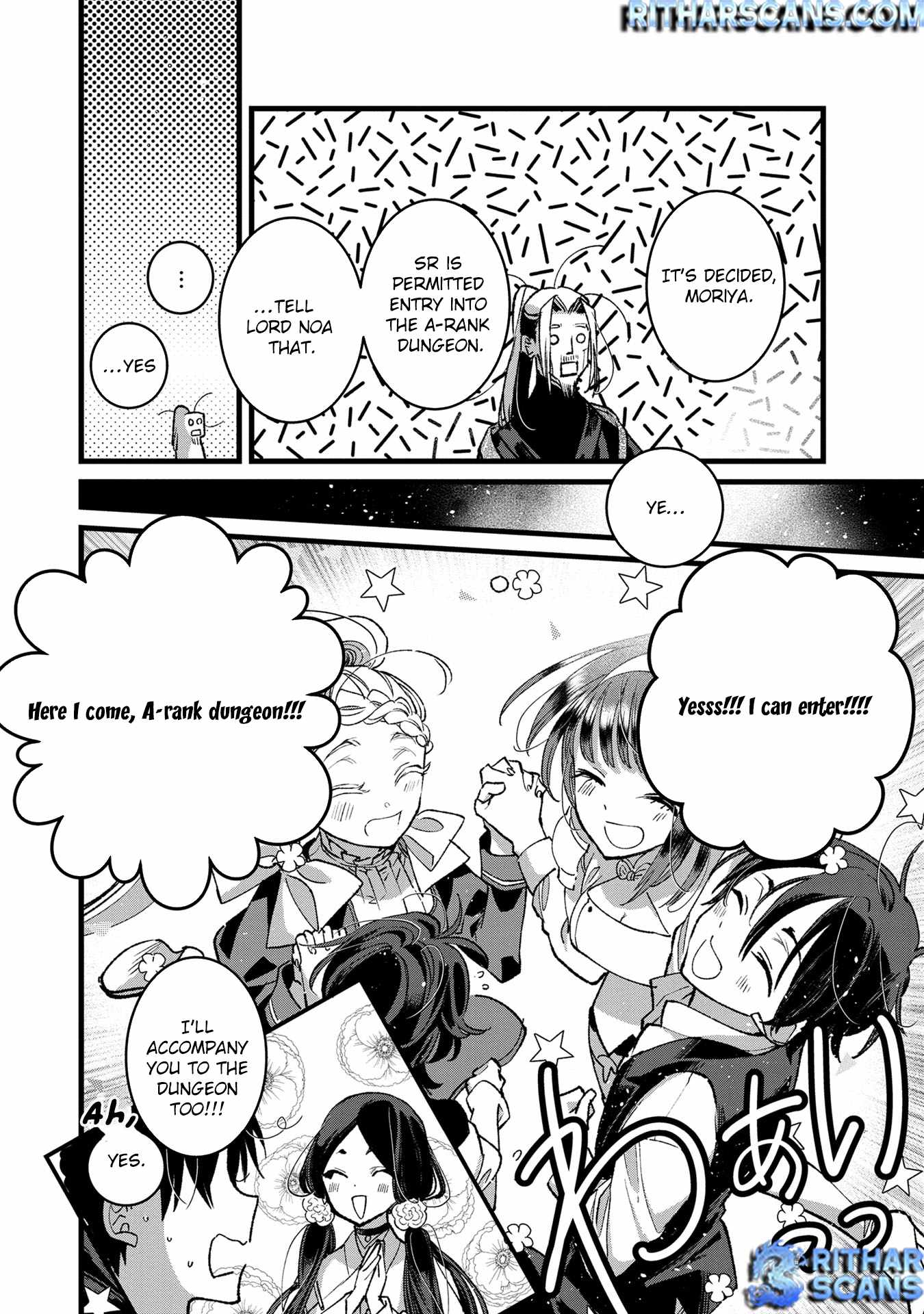Ore, Yuusha ja Nai desukara.: VR Sekai no Chouten ni Kunrin Seshi Otoko. Tensei shi, Level 1 no Mushoku kara Restart Suru Chapter 32 — Page 30