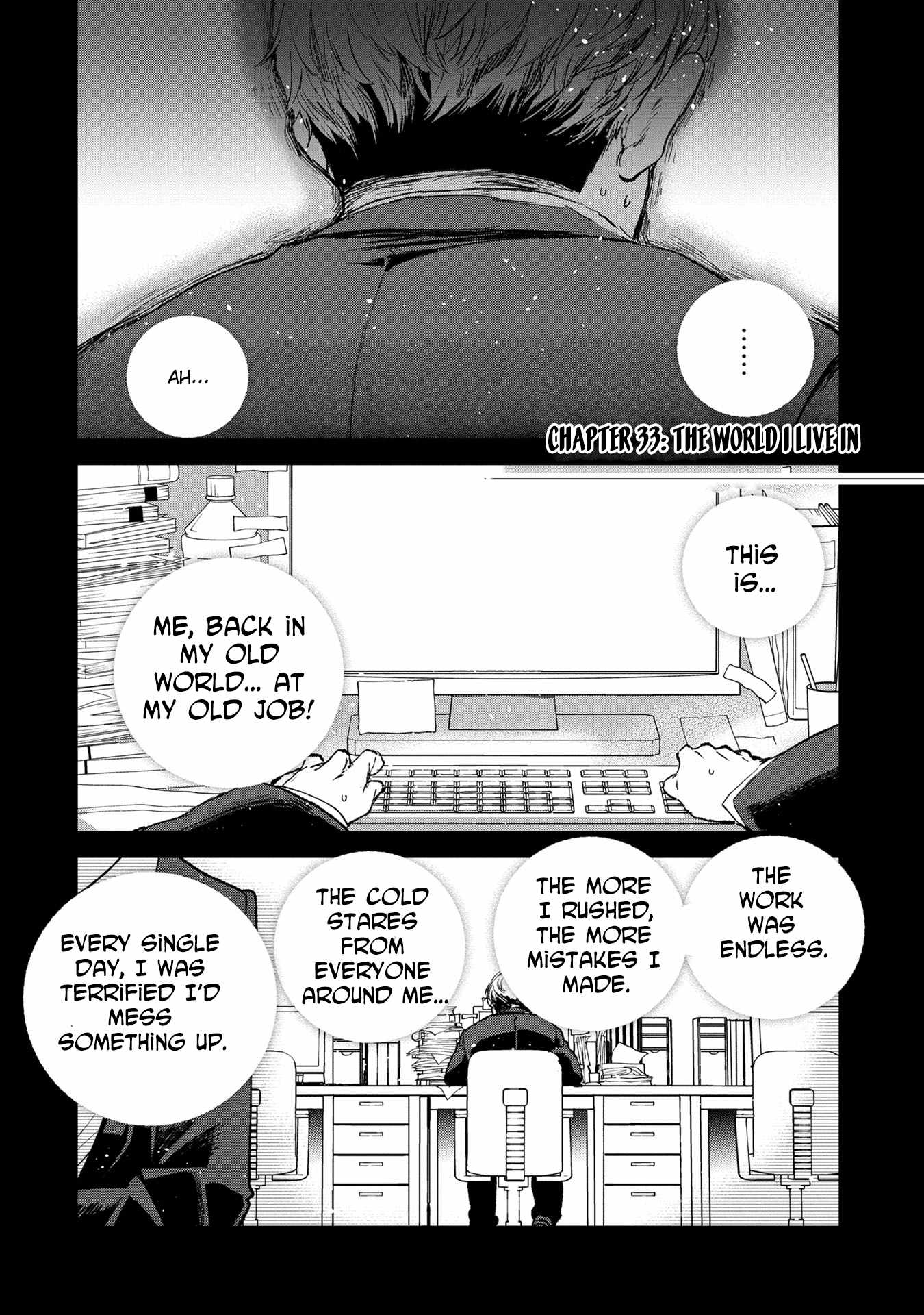 Ore, Yuusha ja Nai desukara.: VR Sekai no Chouten ni Kunrin Seshi Otoko. Tensei shi, Level 1 no Mushoku kara Restart Suru Chapter 33 — Page 1