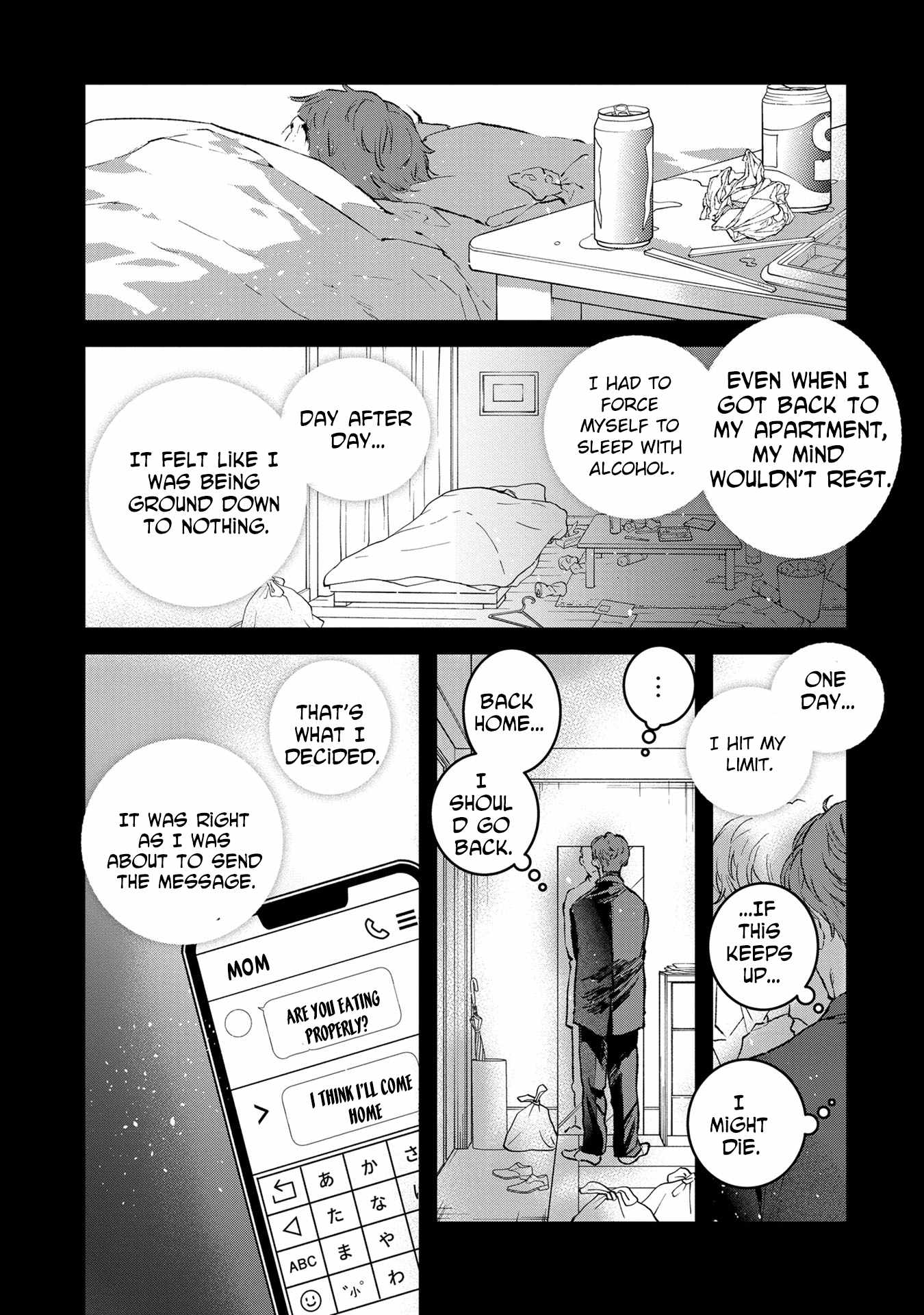 Ore, Yuusha ja Nai desukara.: VR Sekai no Chouten ni Kunrin Seshi Otoko. Tensei shi, Level 1 no Mushoku kara Restart Suru Chapter 33 — Page 2