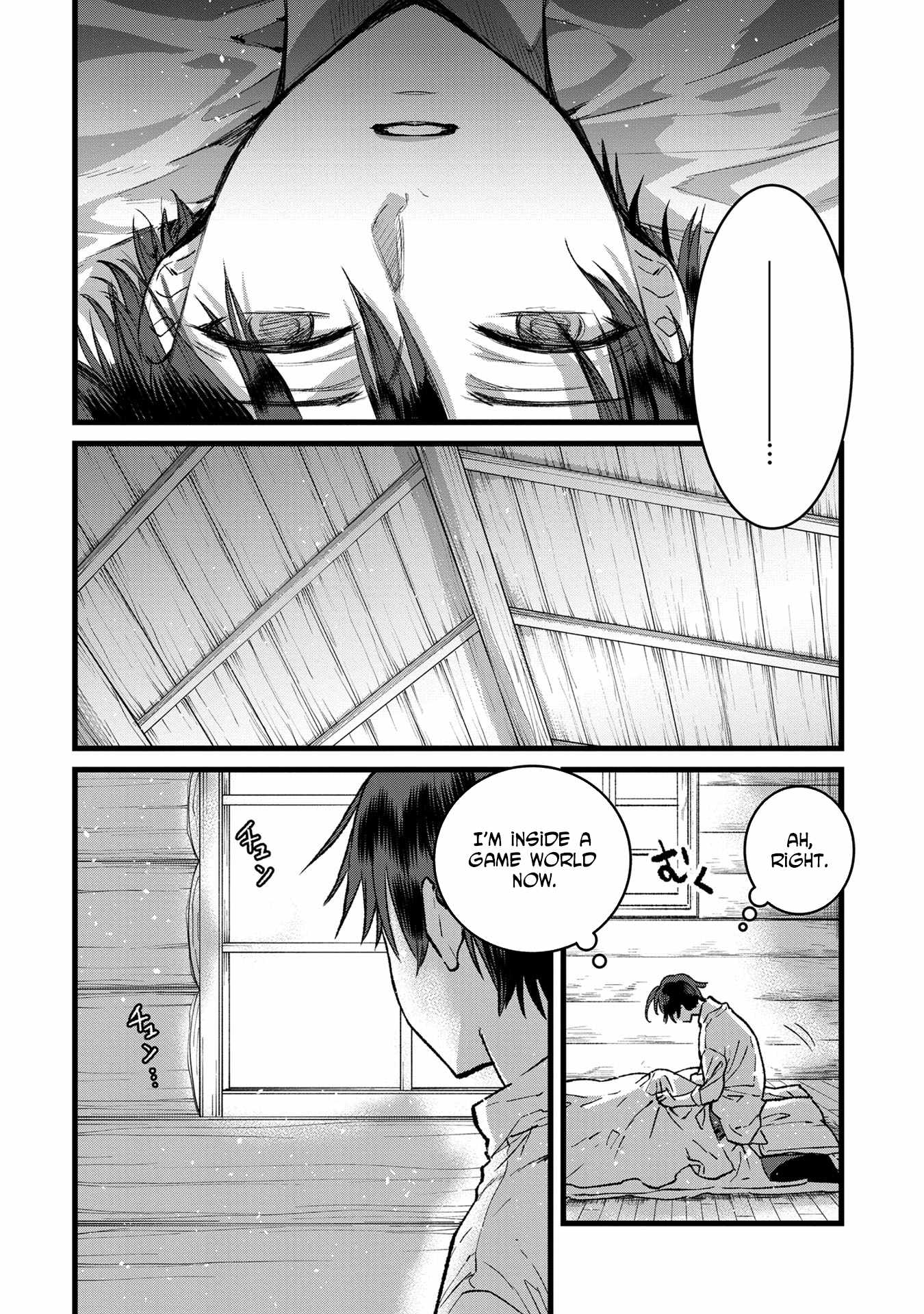 Ore, Yuusha ja Nai desukara.: VR Sekai no Chouten ni Kunrin Seshi Otoko. Tensei shi, Level 1 no Mushoku kara Restart Suru Chapter 33 — Page 5