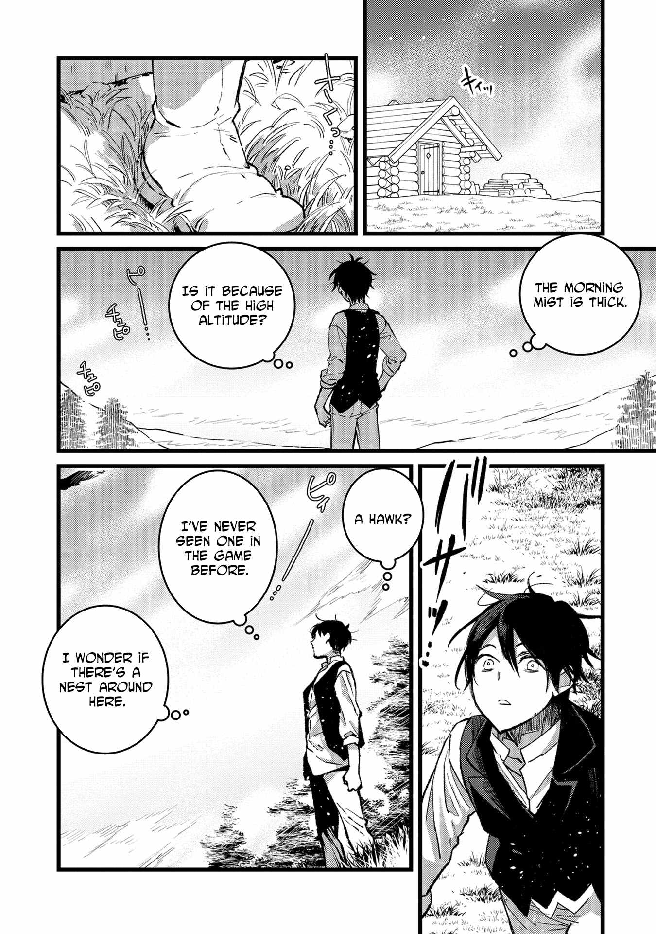 Ore, Yuusha ja Nai desukara.: VR Sekai no Chouten ni Kunrin Seshi Otoko. Tensei shi, Level 1 no Mushoku kara Restart Suru Chapter 33 — Page 6