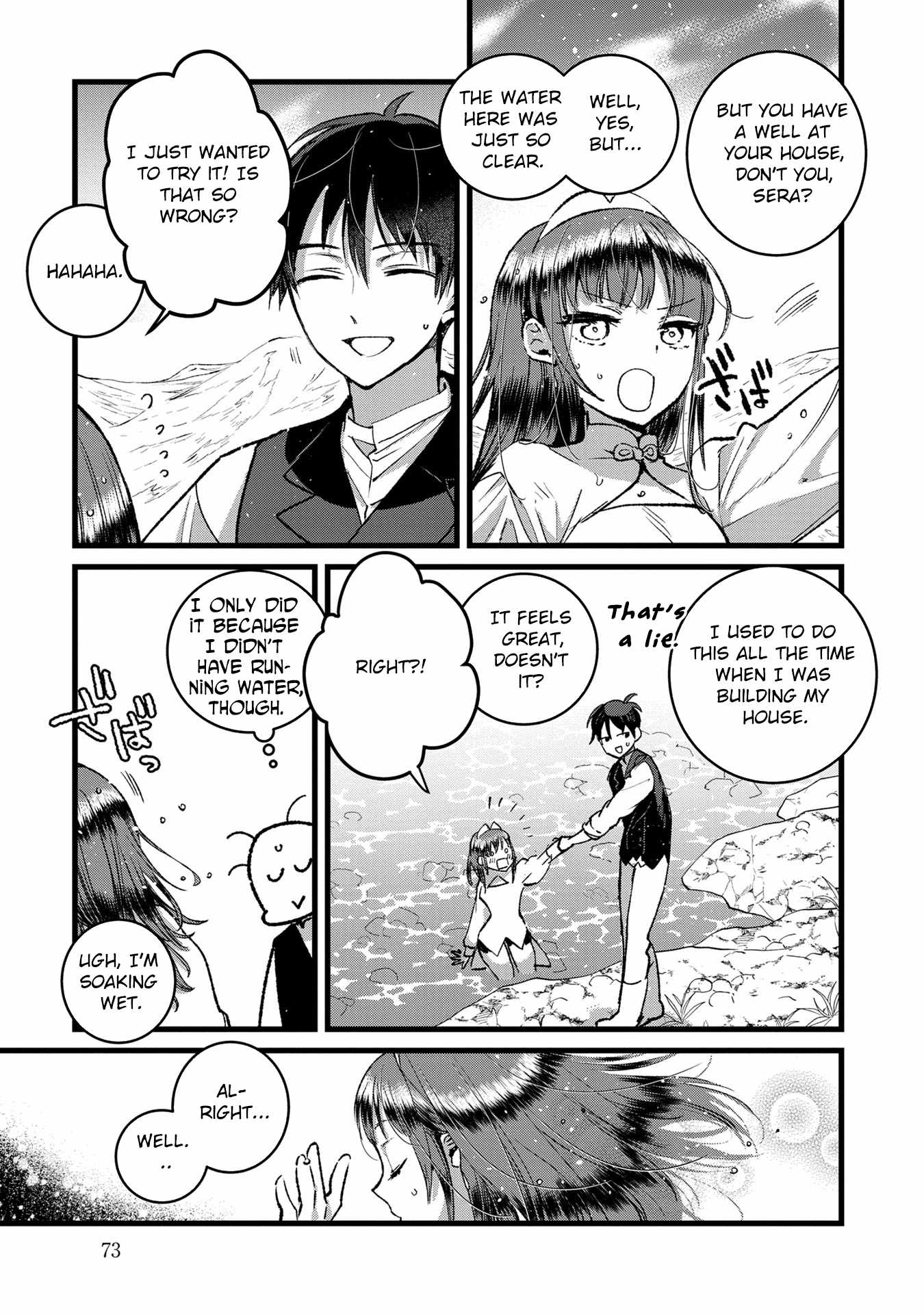 Ore, Yuusha ja Nai desukara.: VR Sekai no Chouten ni Kunrin Seshi Otoko. Tensei shi, Level 1 no Mushoku kara Restart Suru Chapter 33 — Page 9