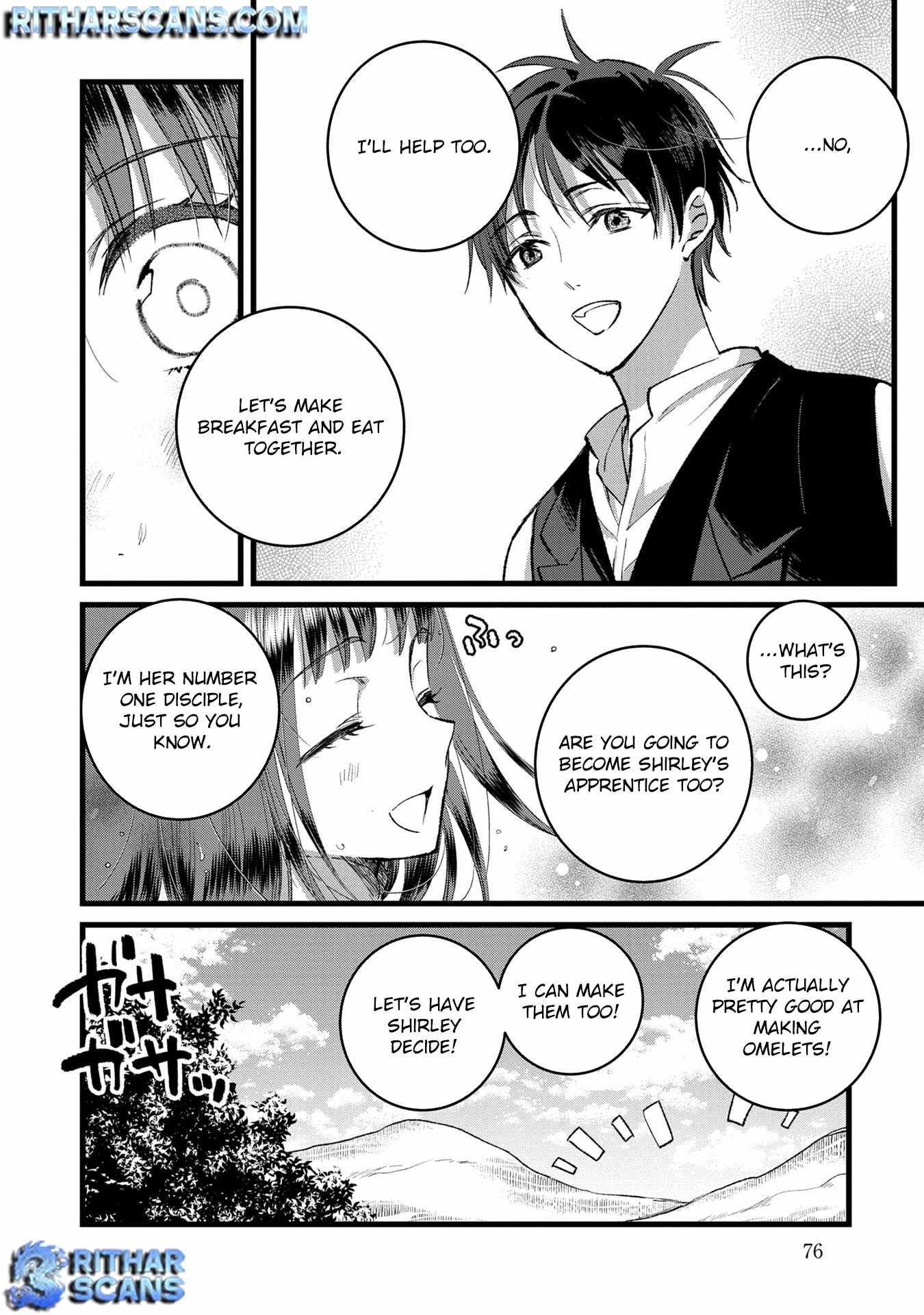 Ore, Yuusha ja Nai desukara.: VR Sekai no Chouten ni Kunrin Seshi Otoko. Tensei shi, Level 1 no Mushoku kara Restart Suru Chapter 33 — Page 12