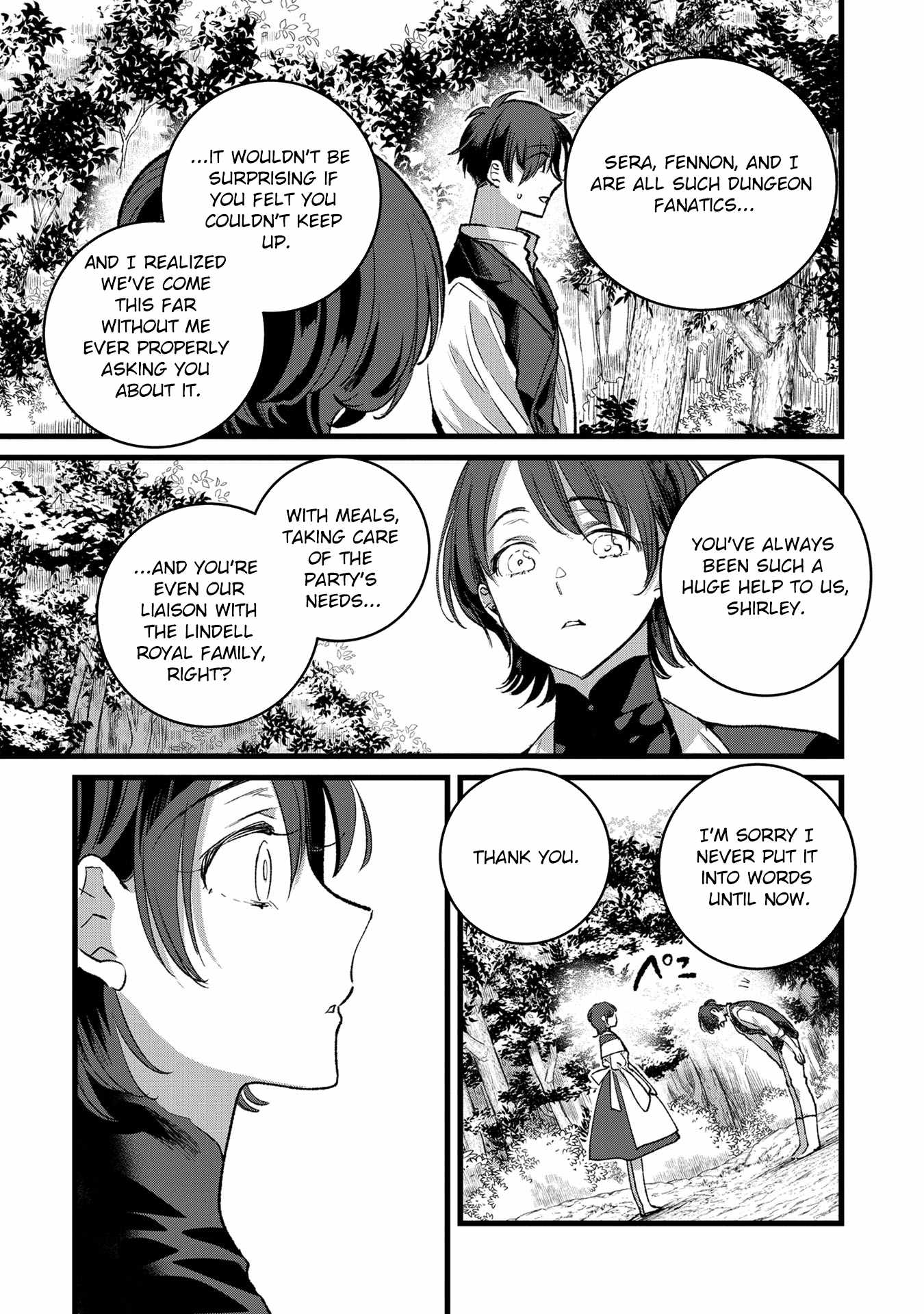 Ore, Yuusha ja Nai desukara.: VR Sekai no Chouten ni Kunrin Seshi Otoko. Tensei shi, Level 1 no Mushoku kara Restart Suru Chapter 33 — Page 15