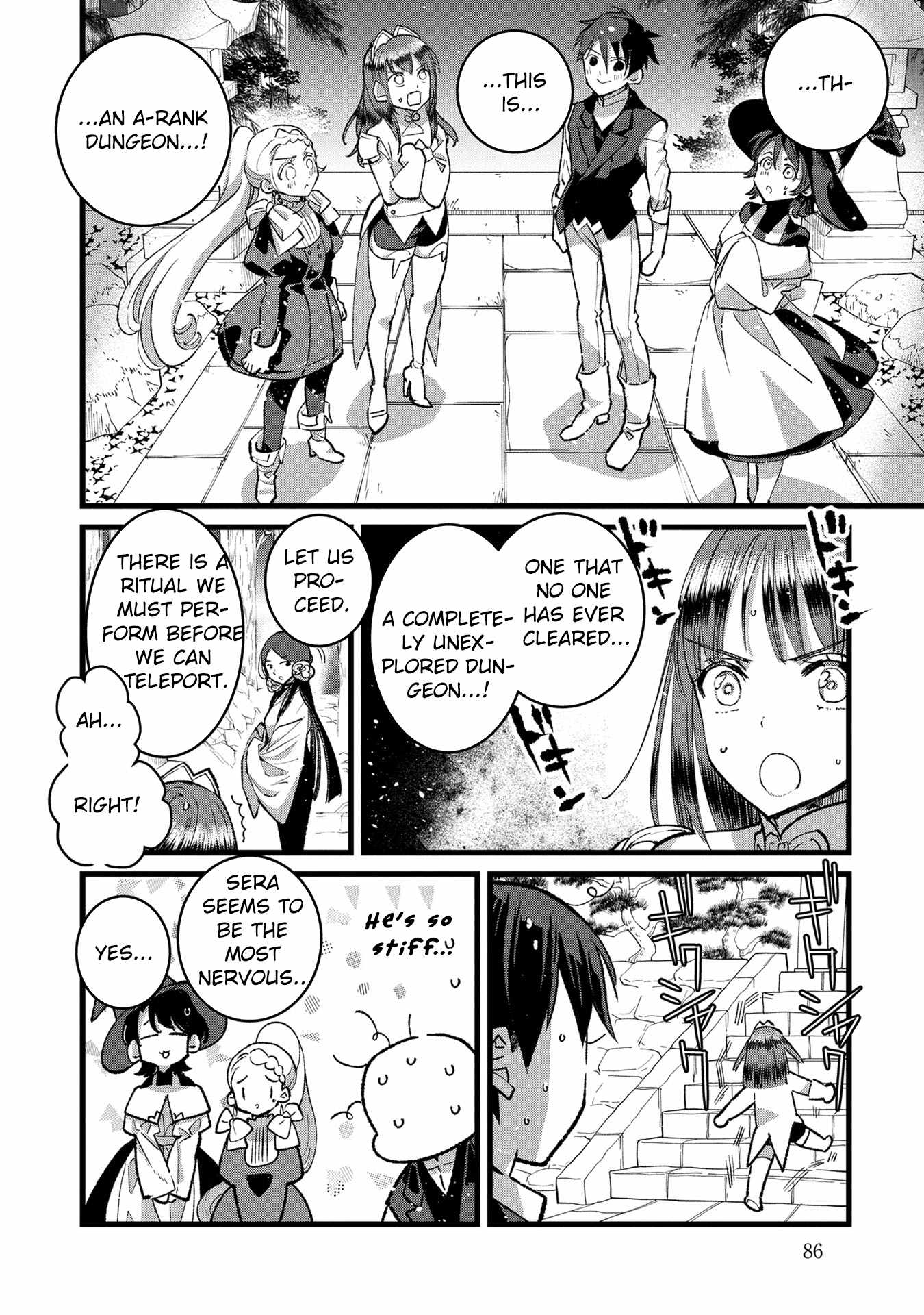 Ore, Yuusha ja Nai desukara.: VR Sekai no Chouten ni Kunrin Seshi Otoko. Tensei shi, Level 1 no Mushoku kara Restart Suru Chapter 33 — Page 22