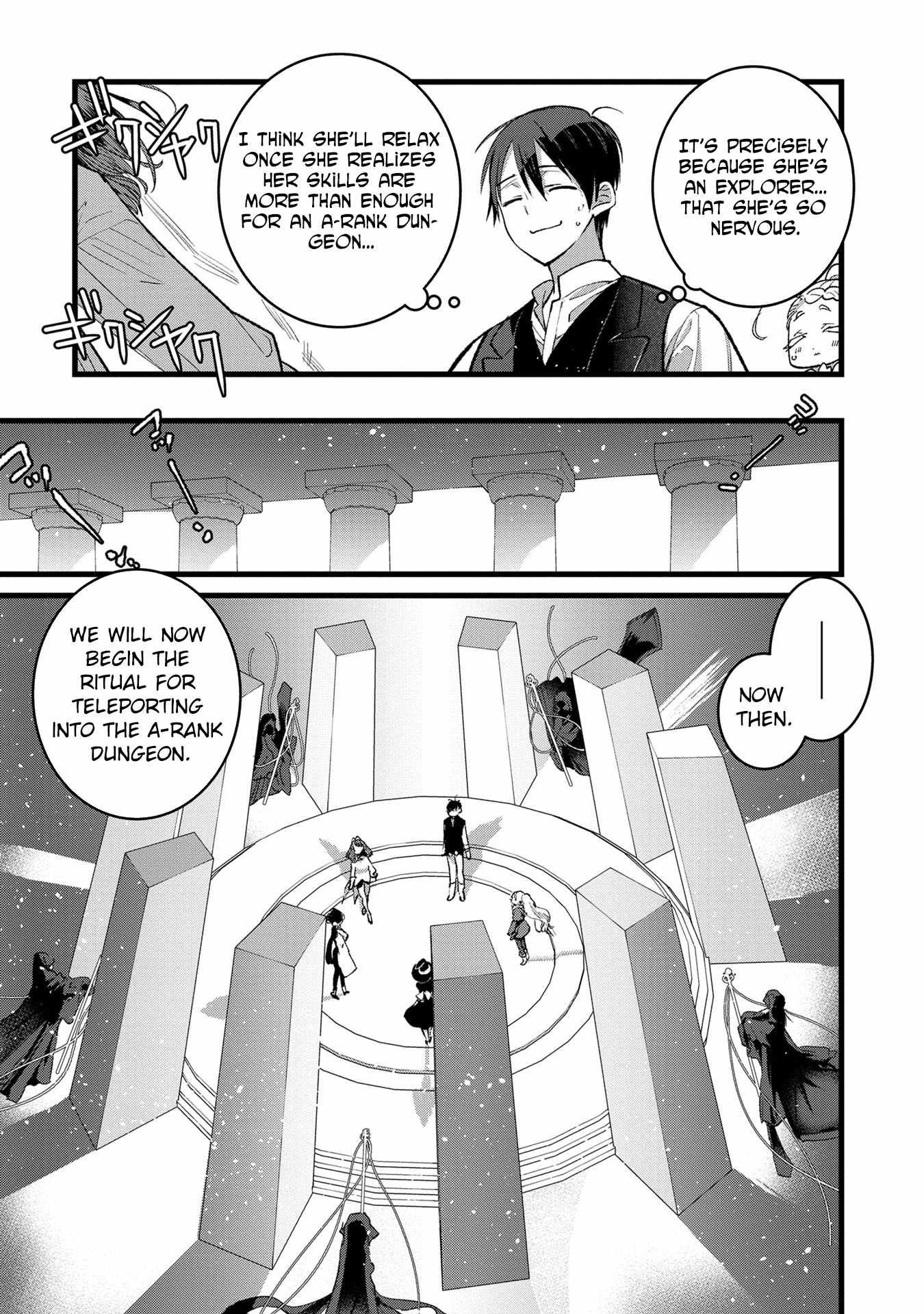 Ore, Yuusha ja Nai desukara.: VR Sekai no Chouten ni Kunrin Seshi Otoko. Tensei shi, Level 1 no Mushoku kara Restart Suru Chapter 33 — Page 23