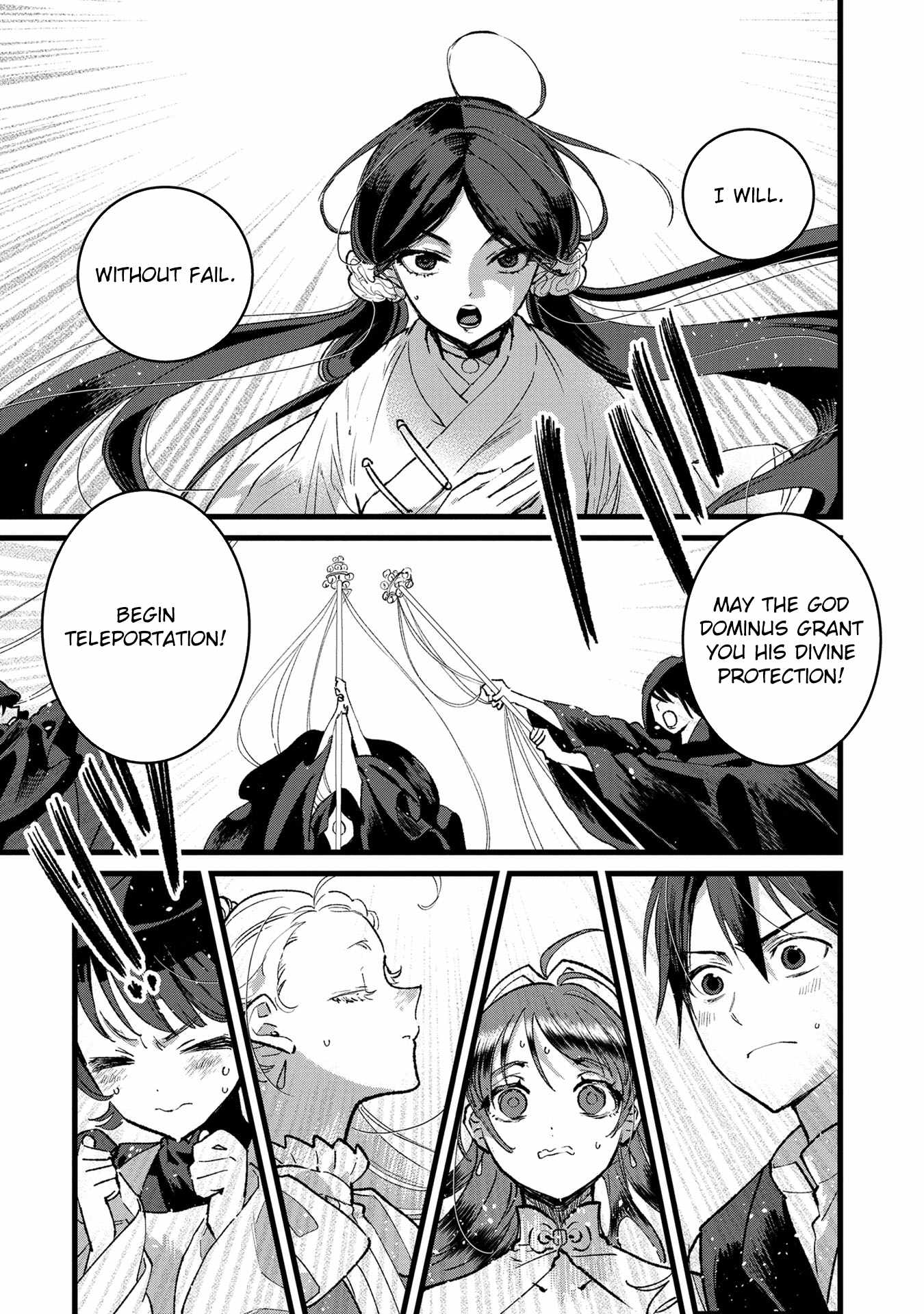 Ore, Yuusha ja Nai desukara.: VR Sekai no Chouten ni Kunrin Seshi Otoko. Tensei shi, Level 1 no Mushoku kara Restart Suru Chapter 33 — Page 25