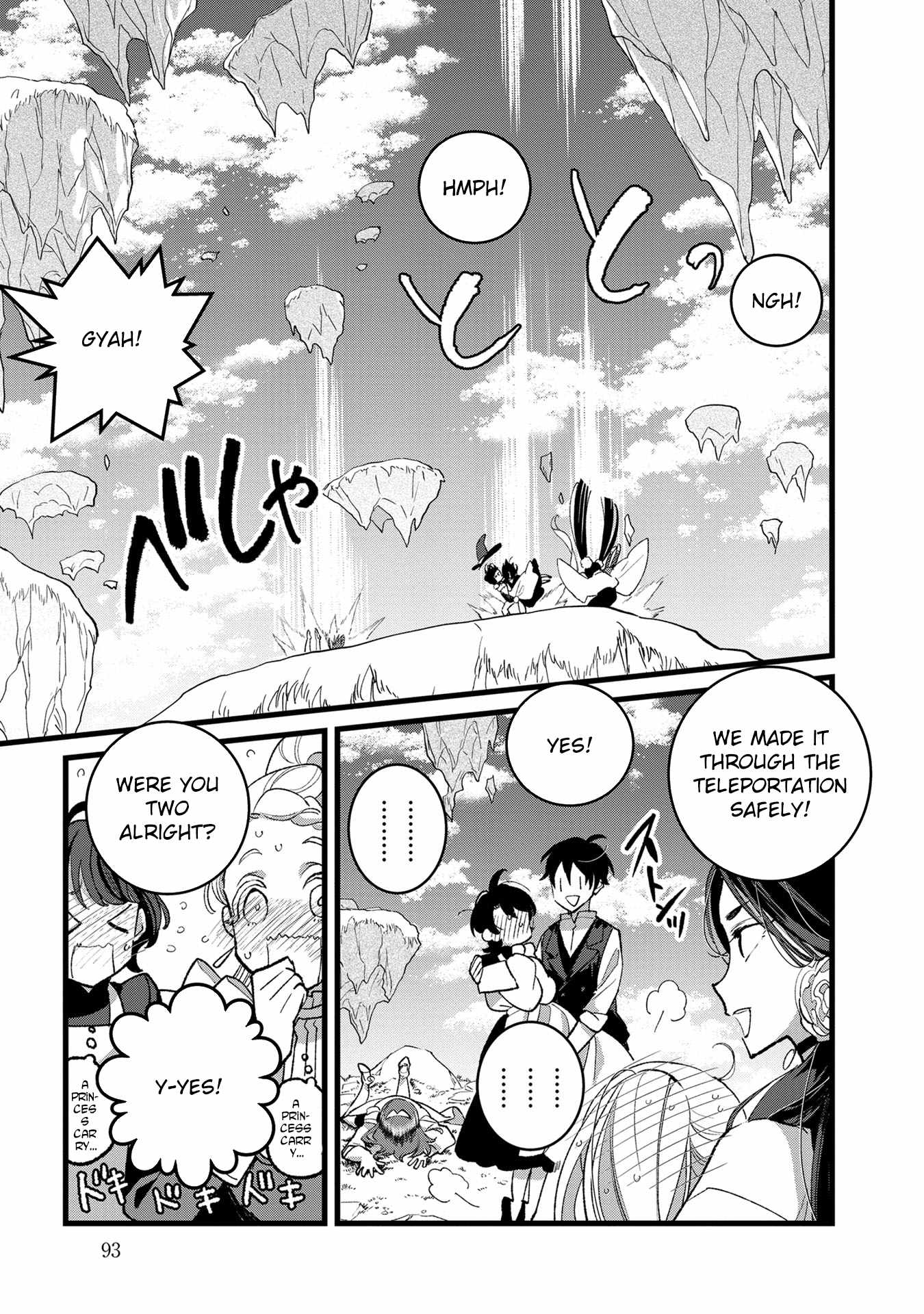 Ore, Yuusha ja Nai desukara.: VR Sekai no Chouten ni Kunrin Seshi Otoko. Tensei shi, Level 1 no Mushoku kara Restart Suru Chapter 33 — Page 29