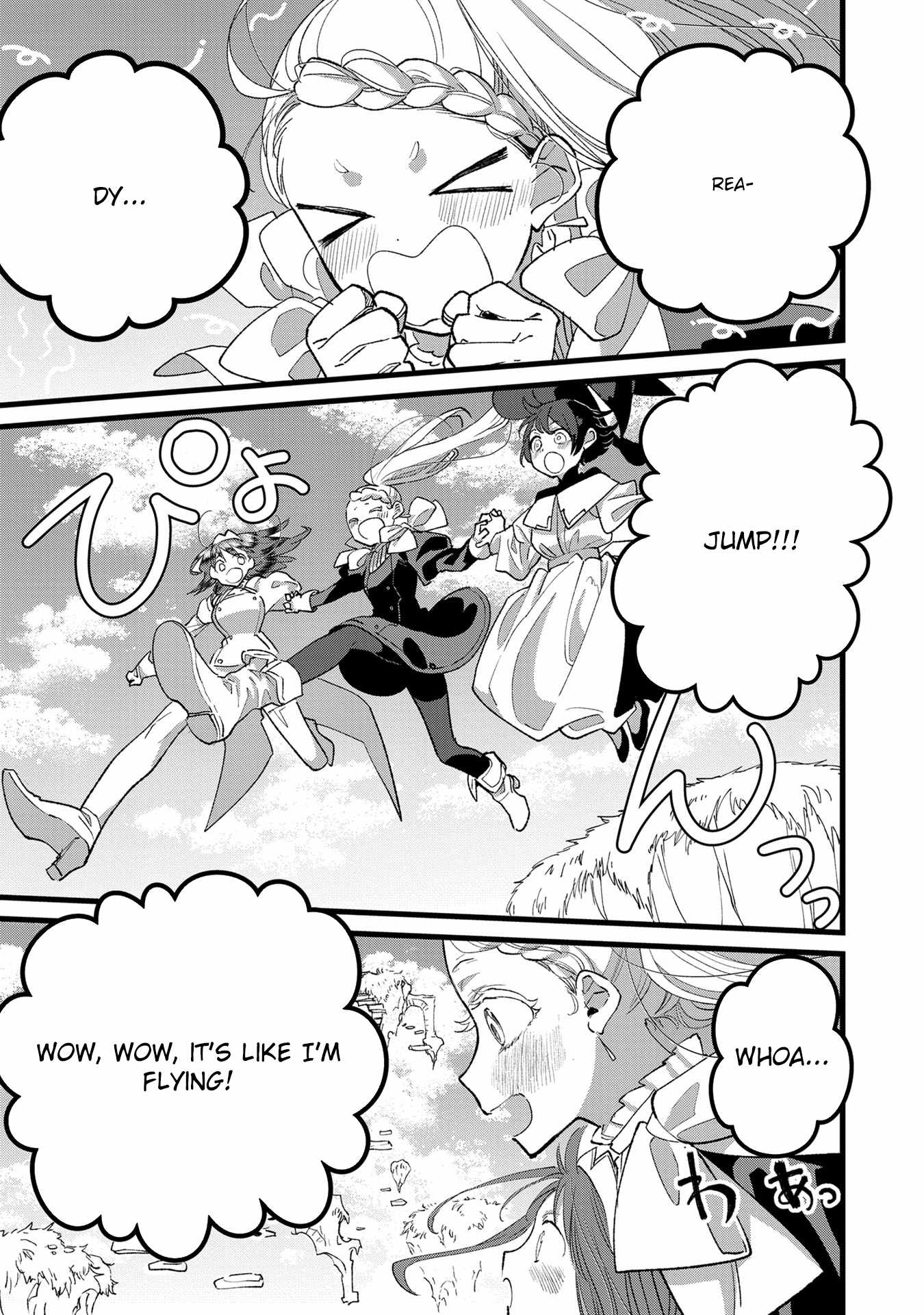Ore, Yuusha ja Nai desukara.: VR Sekai no Chouten ni Kunrin Seshi Otoko. Tensei shi, Level 1 no Mushoku kara Restart Suru Chapter 34 — Page 7