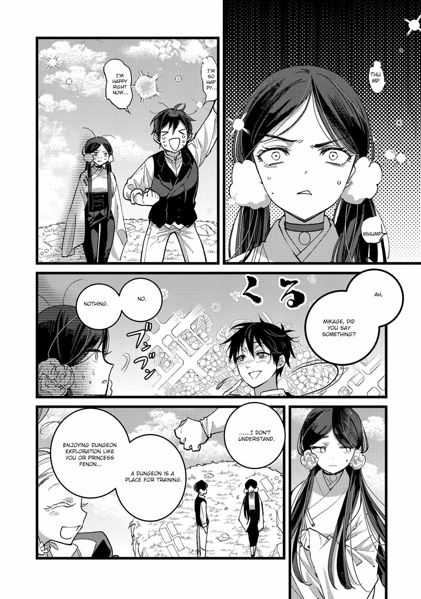 Ore, Yuusha ja Nai desukara.: VR Sekai no Chouten ni Kunrin Seshi Otoko. Tensei shi, Level 1 no Mushoku kara Restart Suru Chapter 34 — Page 12