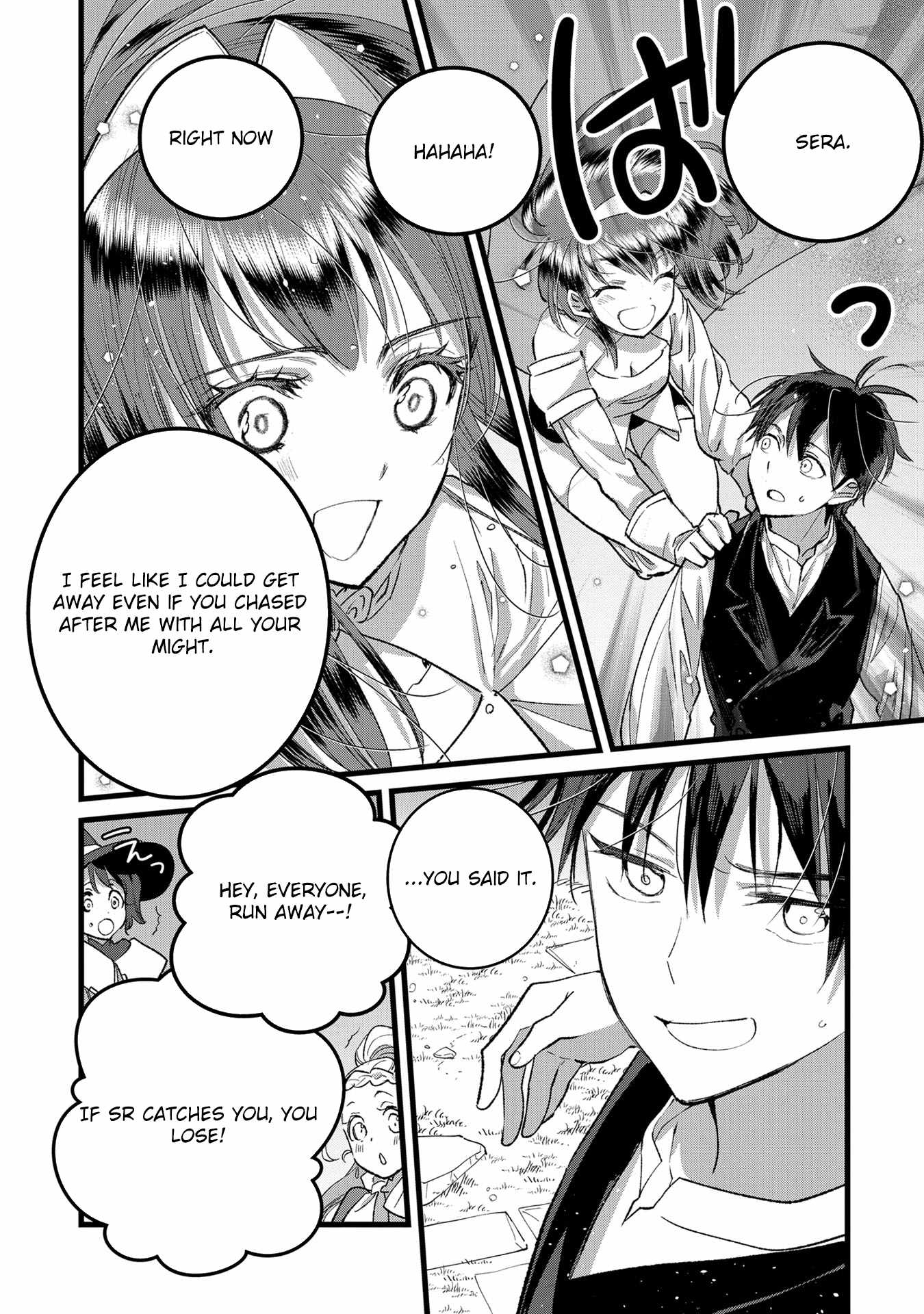 Ore, Yuusha ja Nai desukara.: VR Sekai no Chouten ni Kunrin Seshi Otoko. Tensei shi, Level 1 no Mushoku kara Restart Suru Chapter 34 — Page 18