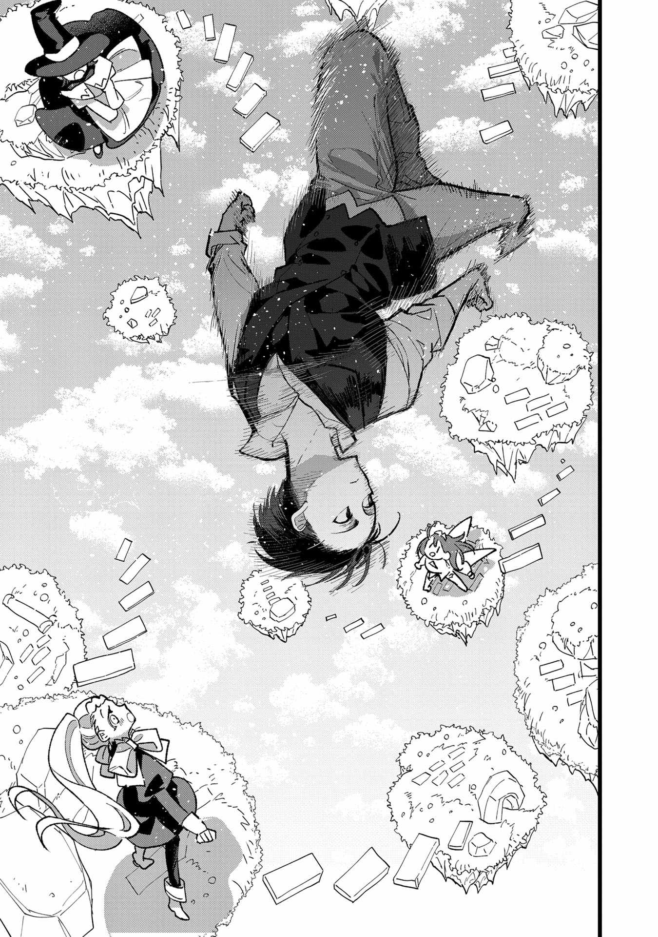 Ore, Yuusha ja Nai desukara.: VR Sekai no Chouten ni Kunrin Seshi Otoko. Tensei shi, Level 1 no Mushoku kara Restart Suru Chapter 34 — Page 21