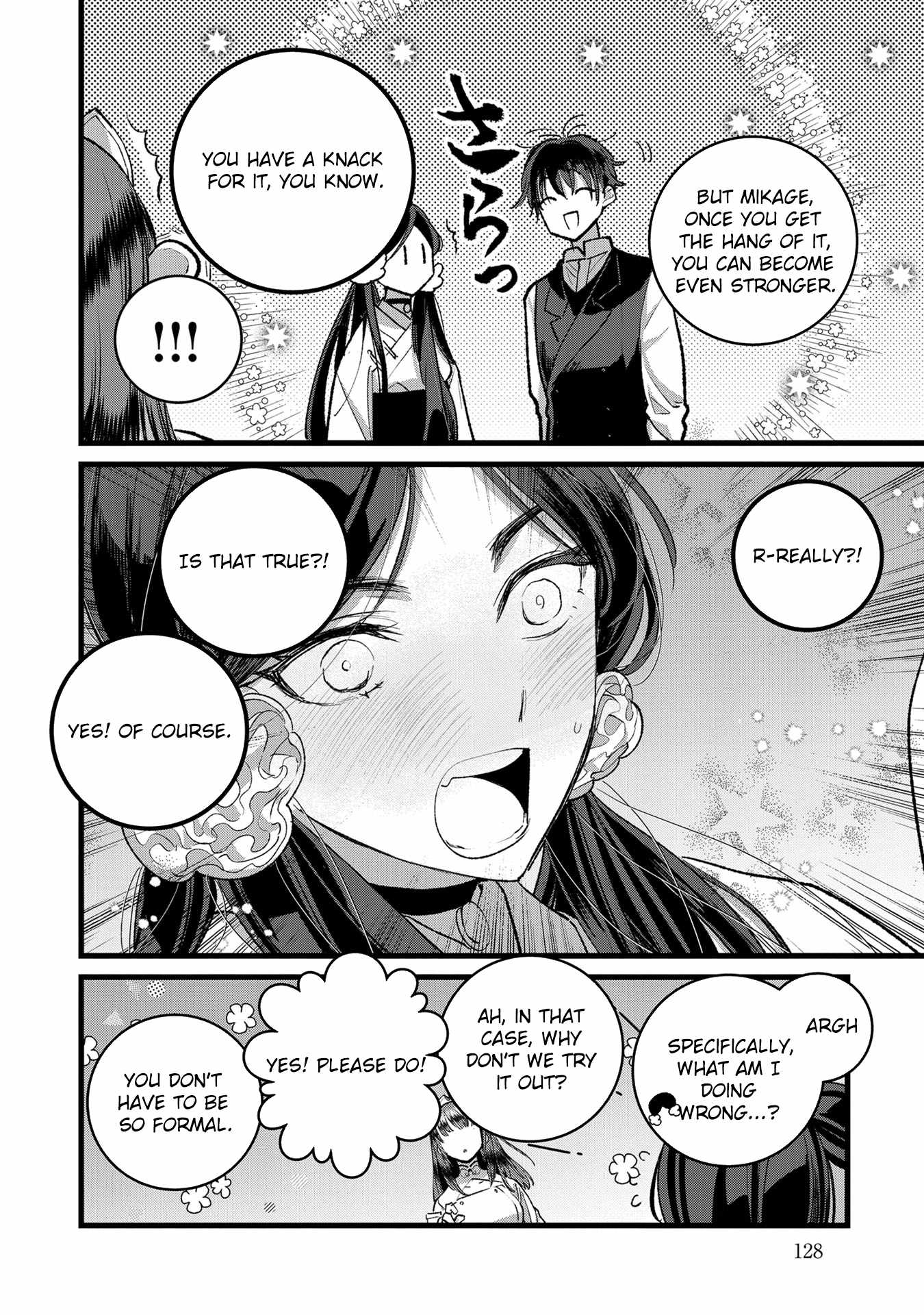 Ore, Yuusha ja Nai desukara.: VR Sekai no Chouten ni Kunrin Seshi Otoko. Tensei shi, Level 1 no Mushoku kara Restart Suru Chapter 34 — Page 32