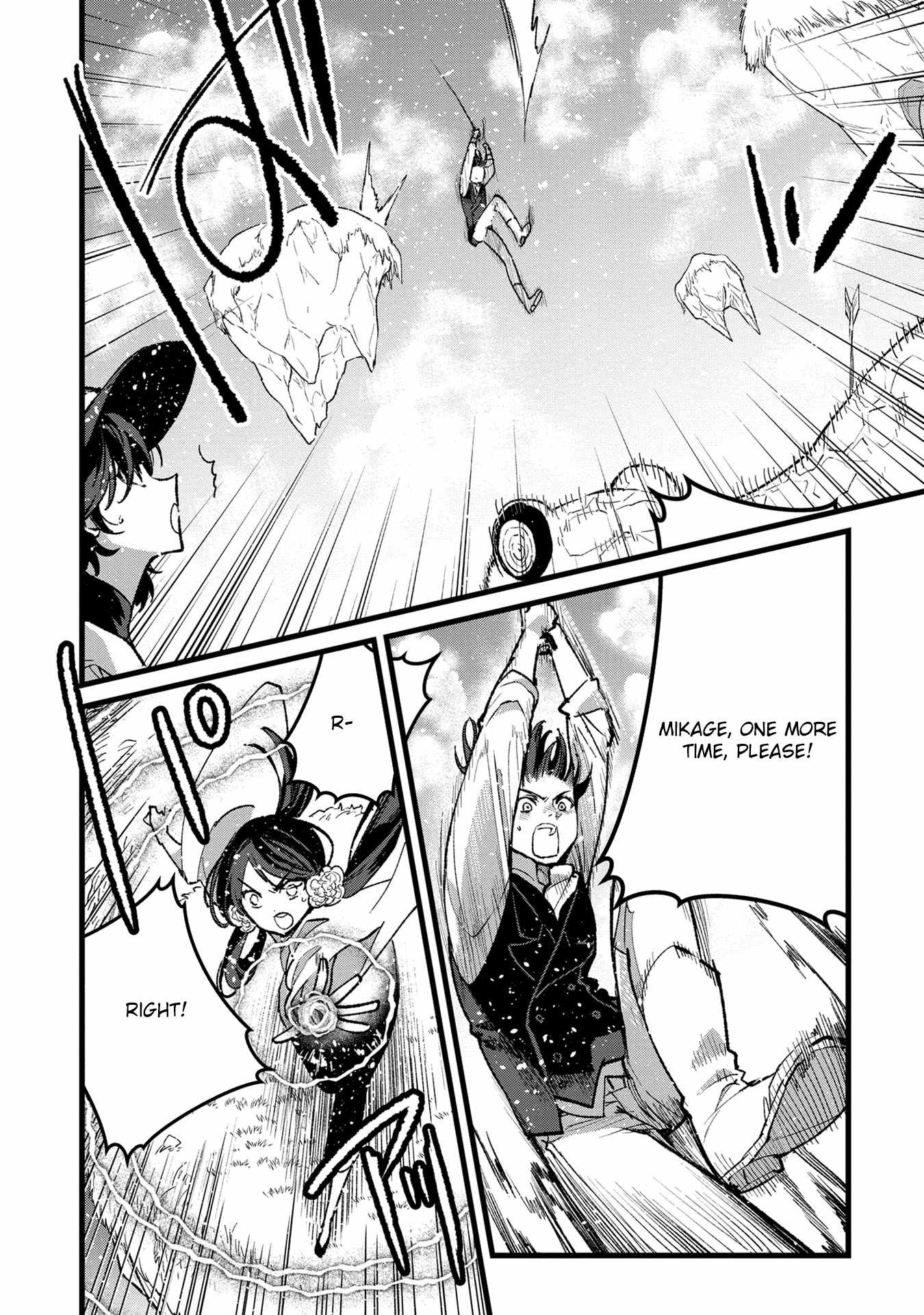 Ore, Yuusha ja Nai desukara.: VR Sekai no Chouten ni Kunrin Seshi Otoko. Tensei shi, Level 1 no Mushoku kara Restart Suru Chapter 35 — Page 6
