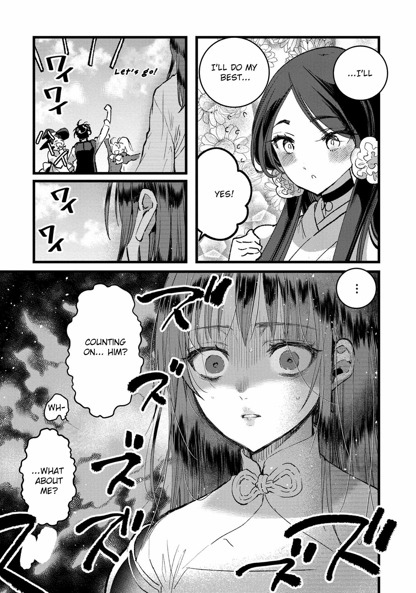 Ore, Yuusha ja Nai desukara.: VR Sekai no Chouten ni Kunrin Seshi Otoko. Tensei shi, Level 1 no Mushoku kara Restart Suru Chapter 35 — Page 9