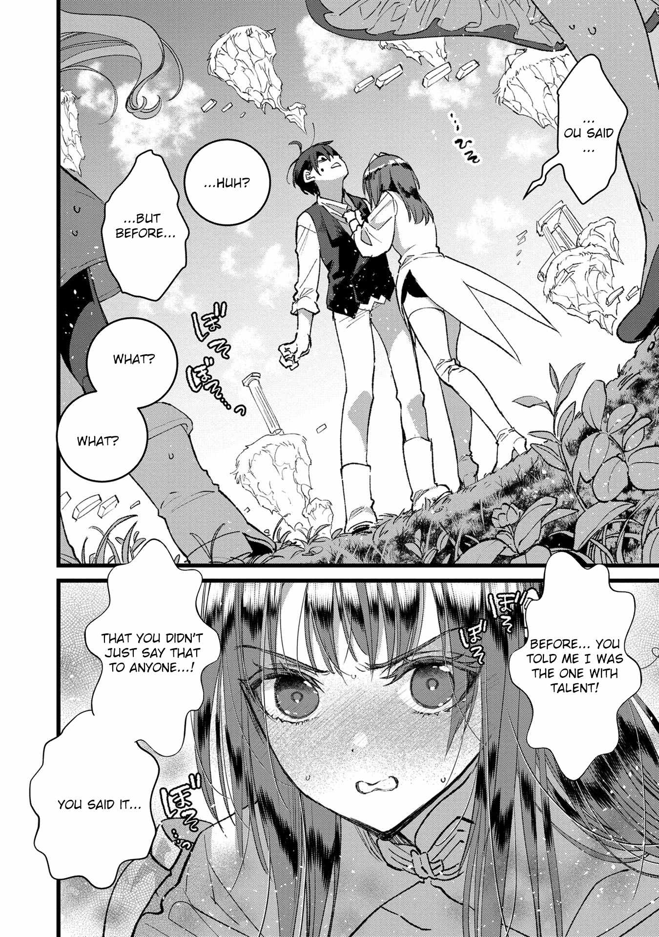 Ore, Yuusha ja Nai desukara.: VR Sekai no Chouten ni Kunrin Seshi Otoko. Tensei shi, Level 1 no Mushoku kara Restart Suru Chapter 35 — Page 14