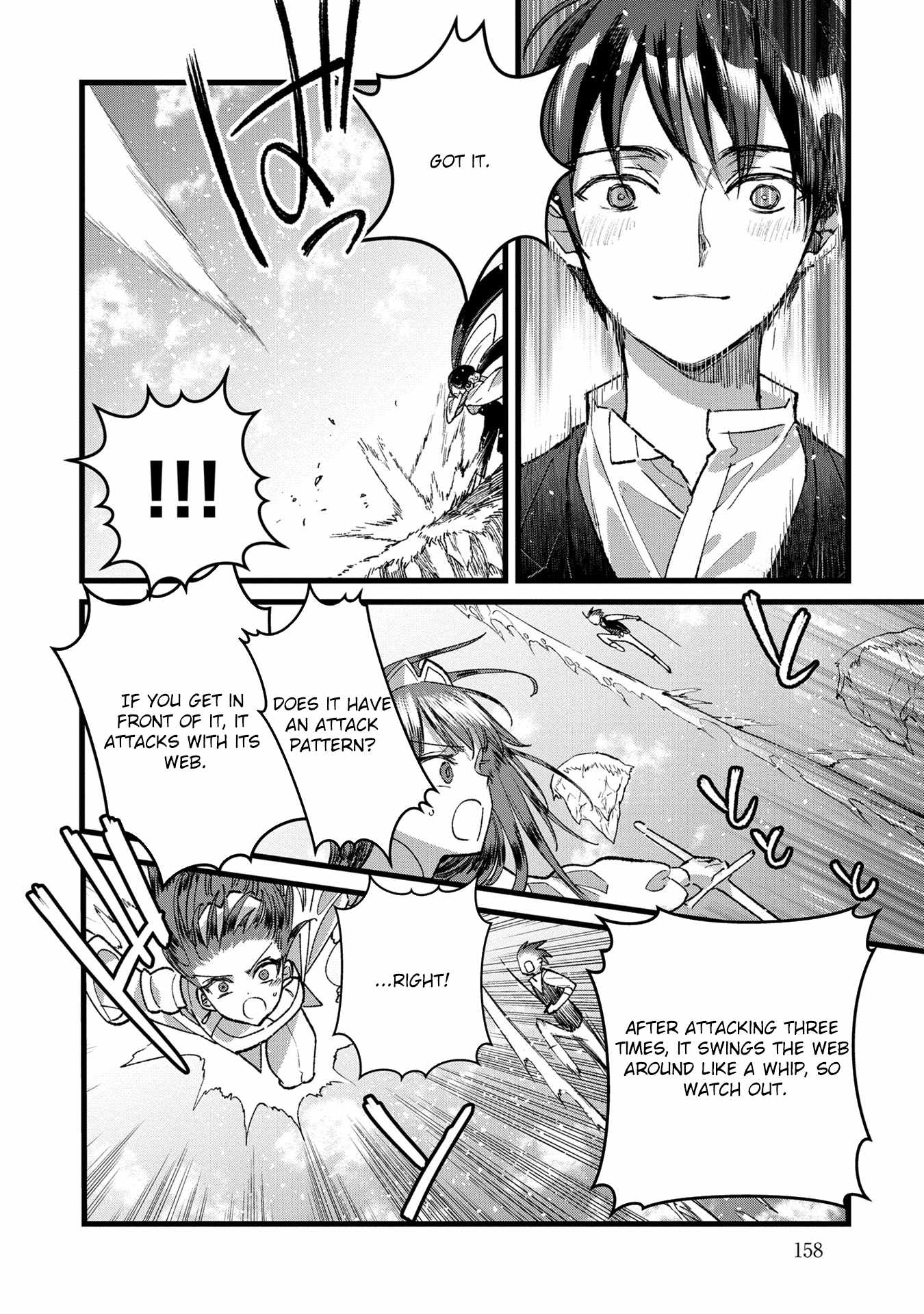 Ore, Yuusha ja Nai desukara.: VR Sekai no Chouten ni Kunrin Seshi Otoko. Tensei shi, Level 1 no Mushoku kara Restart Suru Chapter 35 — Page 26