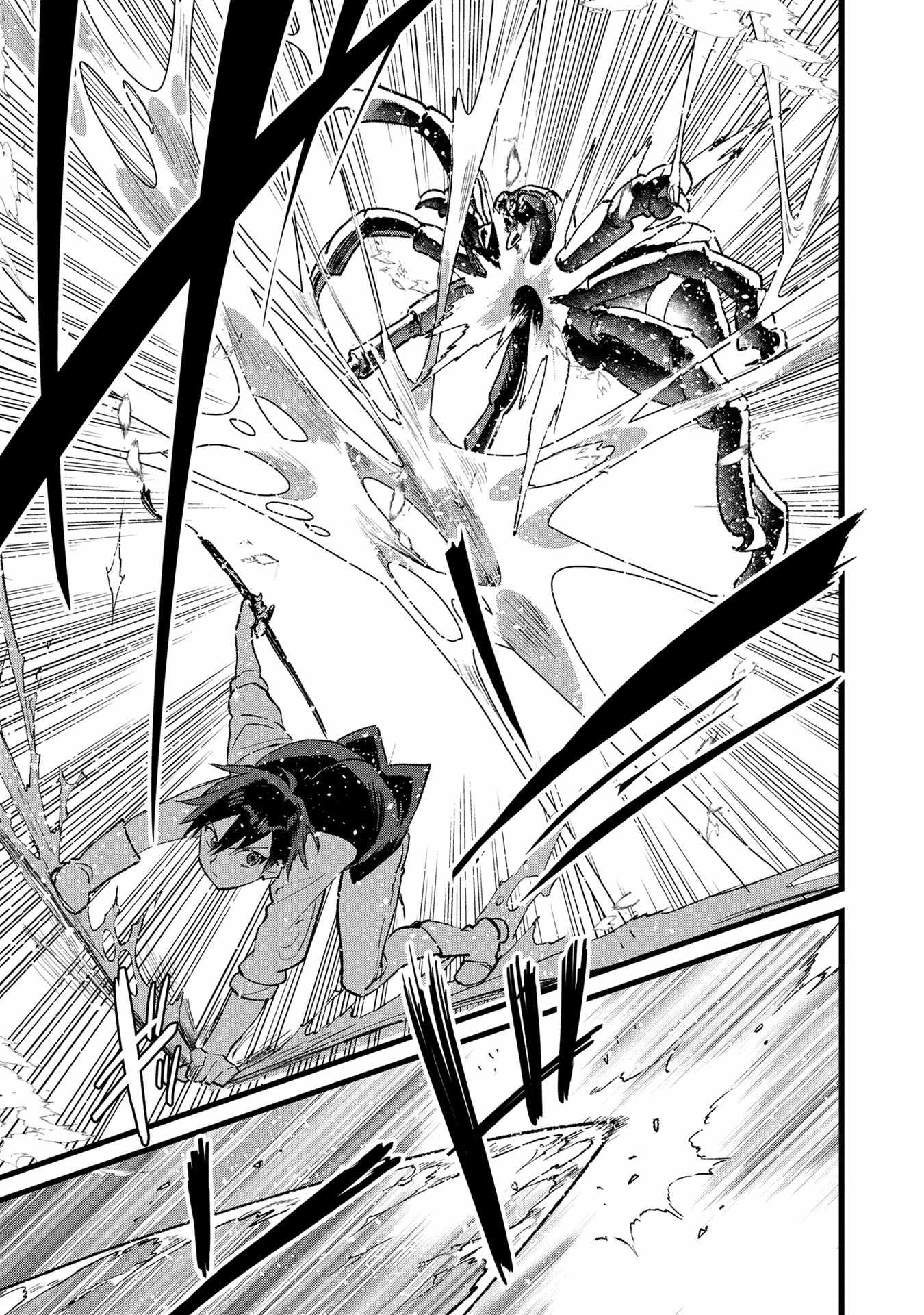 Ore, Yuusha ja Nai desukara.: VR Sekai no Chouten ni Kunrin Seshi Otoko. Tensei shi, Level 1 no Mushoku kara Restart Suru Chapter 35 — Page 29