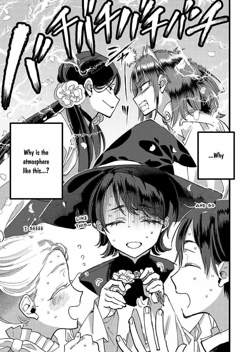 Ore, Yuusha ja Nai desukara.: VR Sekai no Chouten ni Kunrin Seshi Otoko. Tensei shi, Level 1 no Mushoku kara Restart Suru Chapter 36 — Page 4