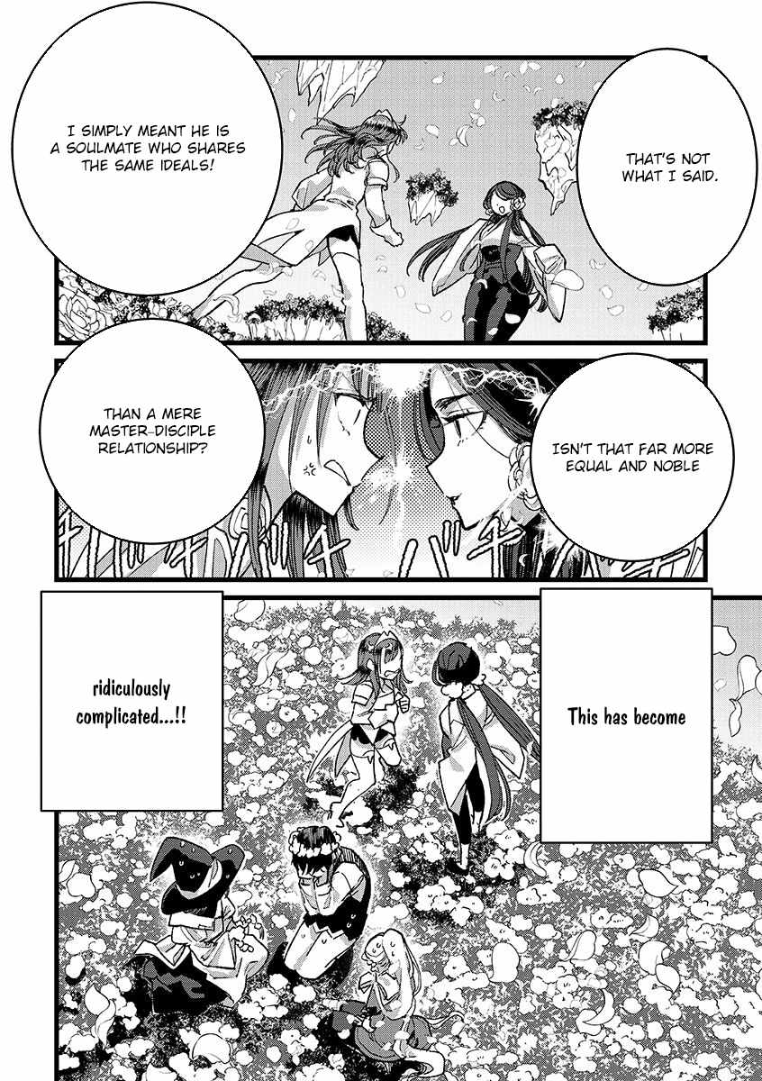 Ore, Yuusha ja Nai desukara.: VR Sekai no Chouten ni Kunrin Seshi Otoko. Tensei shi, Level 1 no Mushoku kara Restart Suru Chapter 36 — Page 7