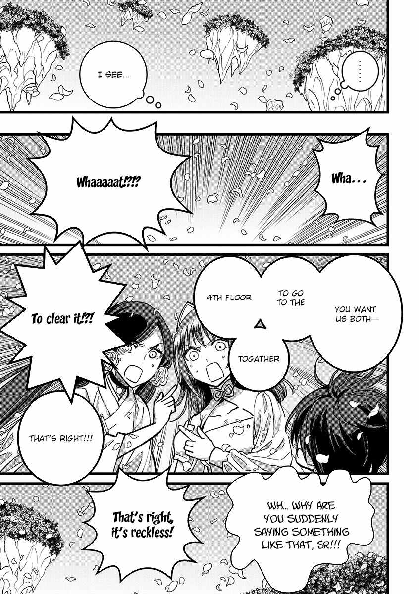 Ore, Yuusha ja Nai desukara.: VR Sekai no Chouten ni Kunrin Seshi Otoko. Tensei shi, Level 1 no Mushoku kara Restart Suru Chapter 36 — Page 10