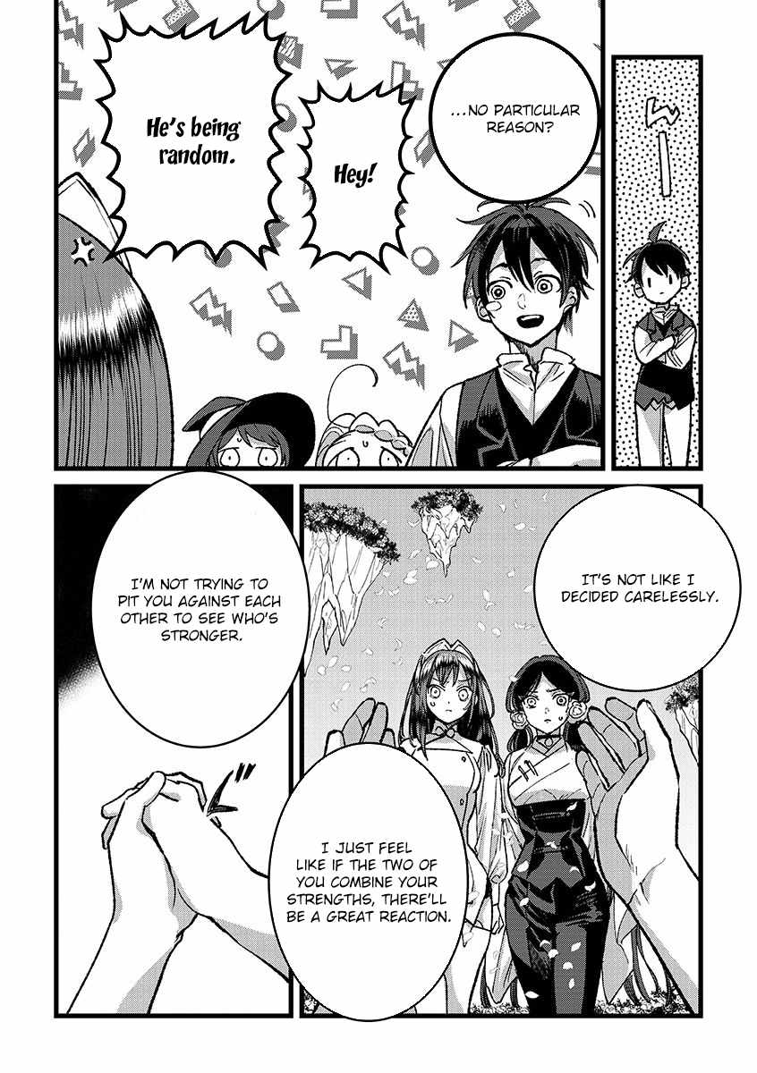 Ore, Yuusha ja Nai desukara.: VR Sekai no Chouten ni Kunrin Seshi Otoko. Tensei shi, Level 1 no Mushoku kara Restart Suru Chapter 36 — Page 11