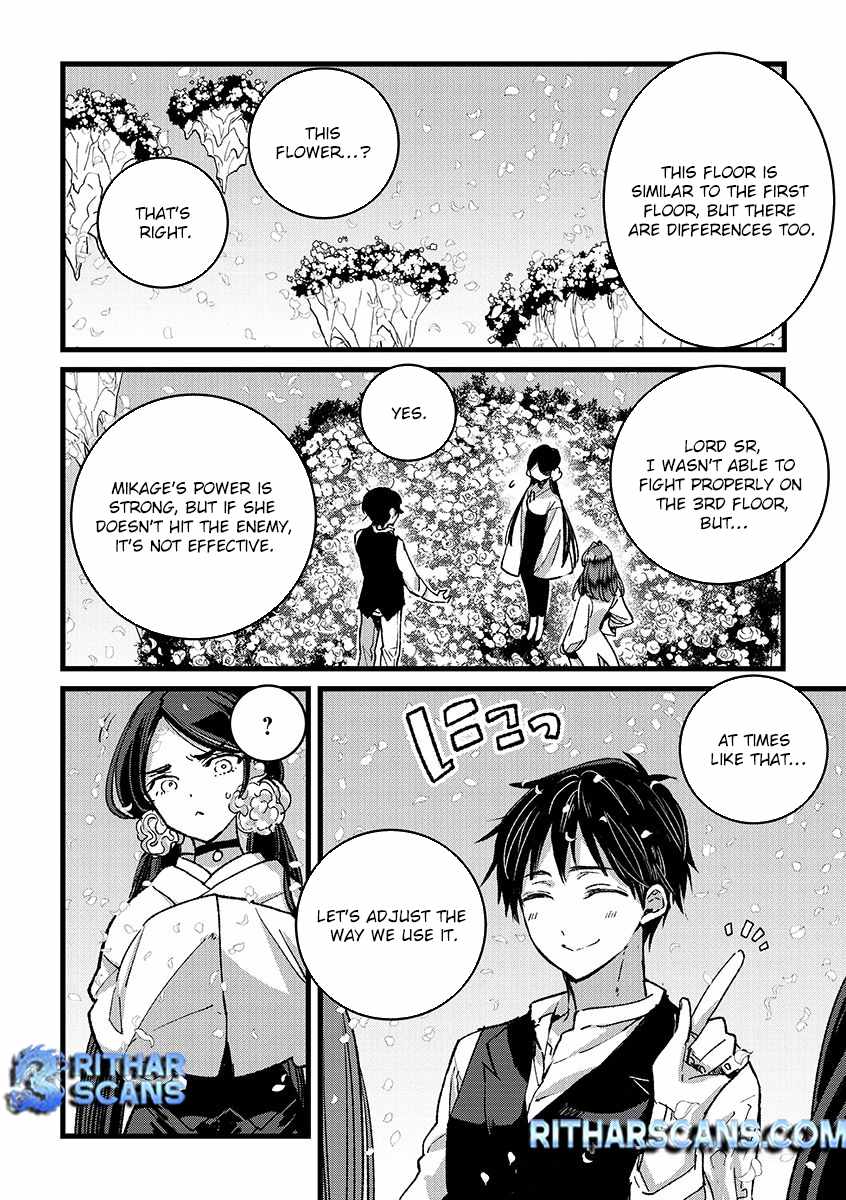 Ore, Yuusha ja Nai desukara.: VR Sekai no Chouten ni Kunrin Seshi Otoko. Tensei shi, Level 1 no Mushoku kara Restart Suru Chapter 36 — Page 13