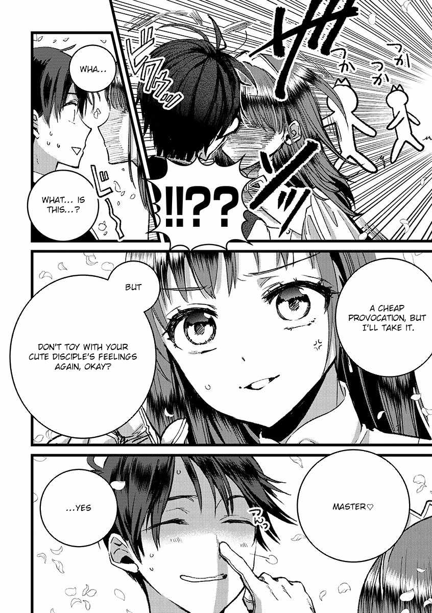 Ore, Yuusha ja Nai desukara.: VR Sekai no Chouten ni Kunrin Seshi Otoko. Tensei shi, Level 1 no Mushoku kara Restart Suru Chapter 36 — Page 15