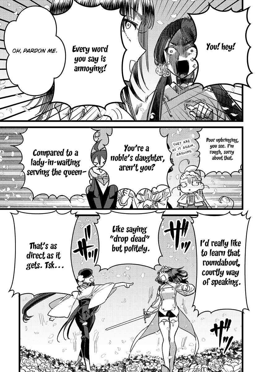 Ore, Yuusha ja Nai desukara.: VR Sekai no Chouten ni Kunrin Seshi Otoko. Tensei shi, Level 1 no Mushoku kara Restart Suru Chapter 36 — Page 18